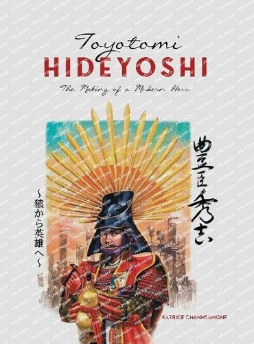 Product Image: Toyotomi Hideyoshi