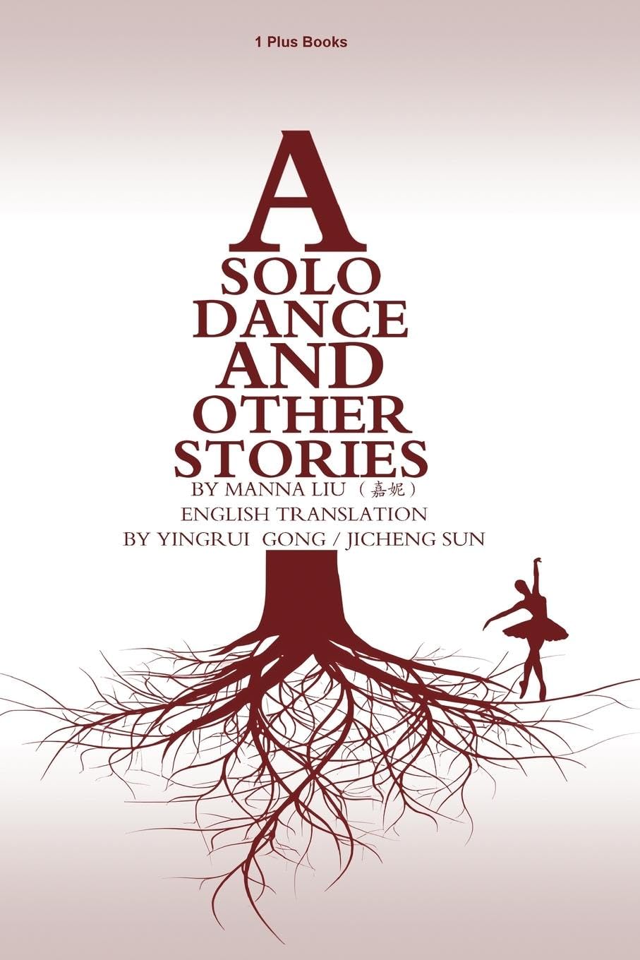 A Solo Dance and Other Stories Contemporary literature
