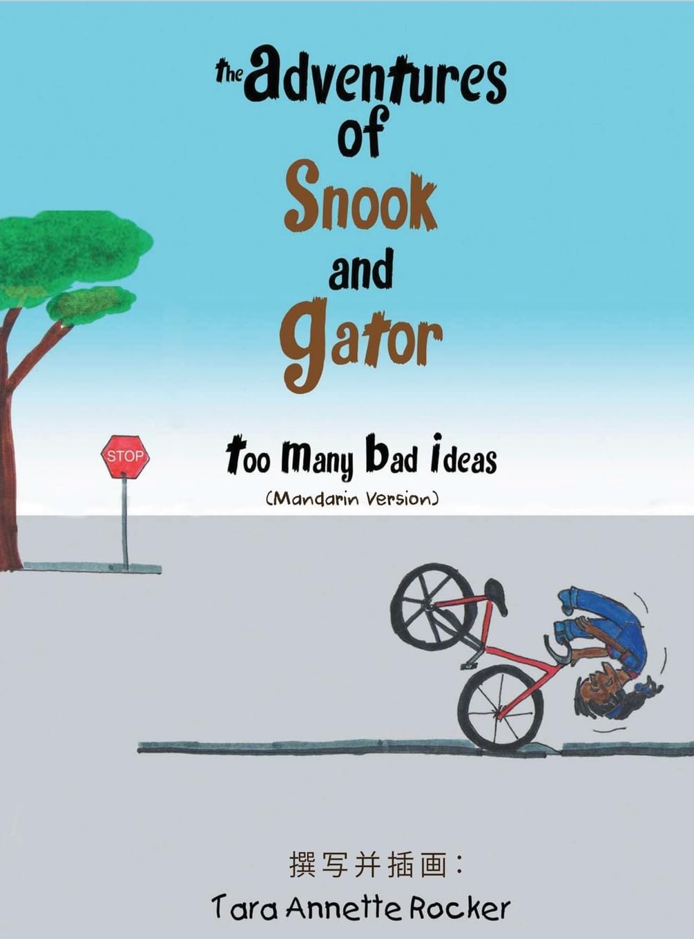 The Adventures of Snook and Gator Business, Finance & Career