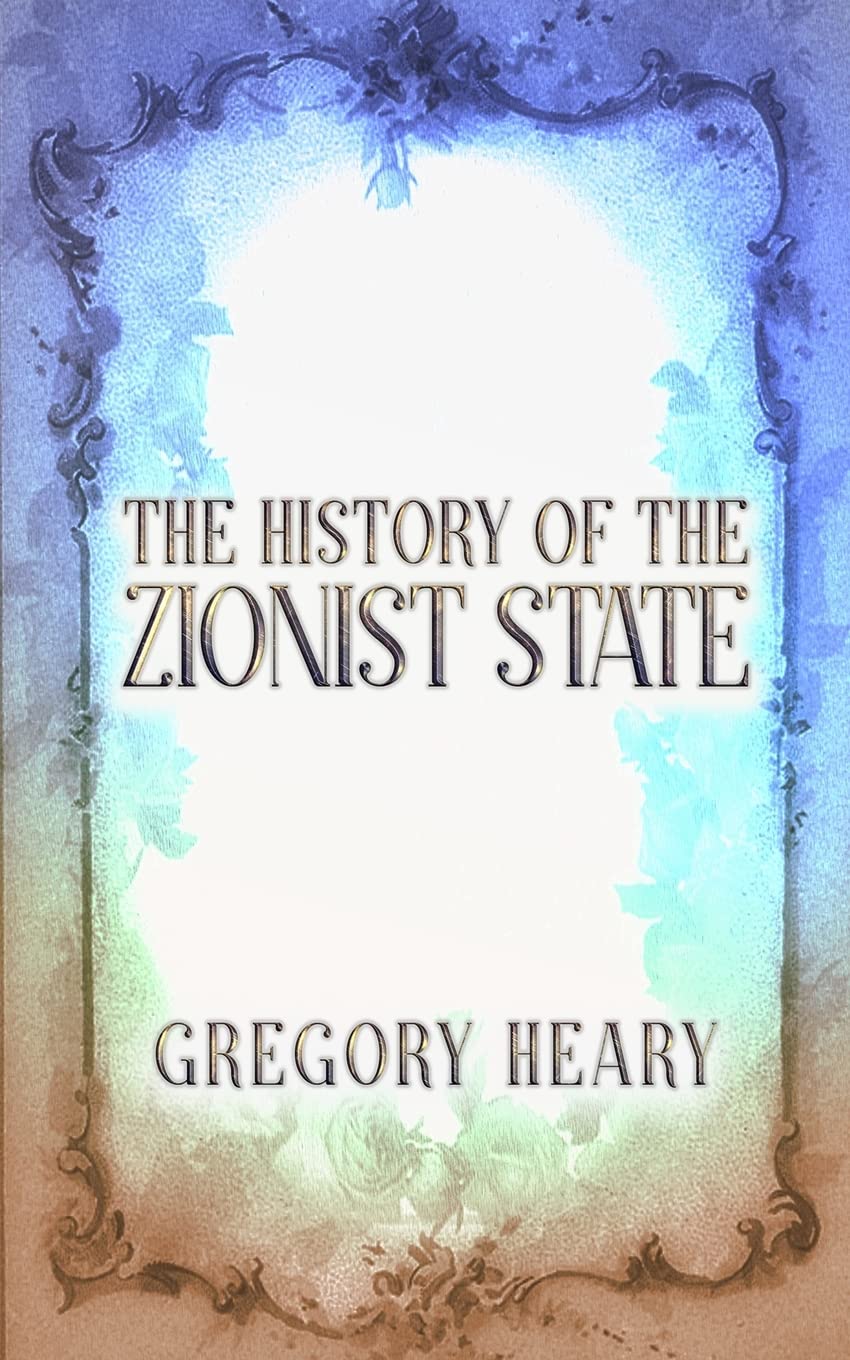 The History of the Zionist State Social Sciences