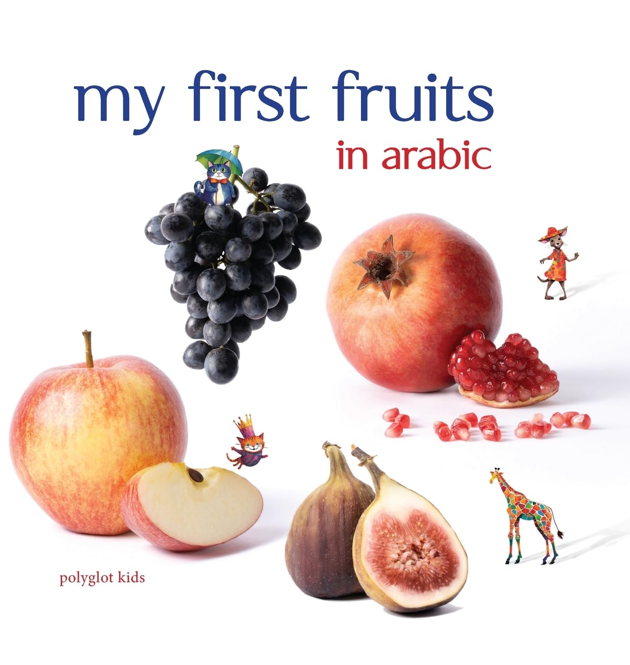 My First Fruits in Arabic Non-fiction