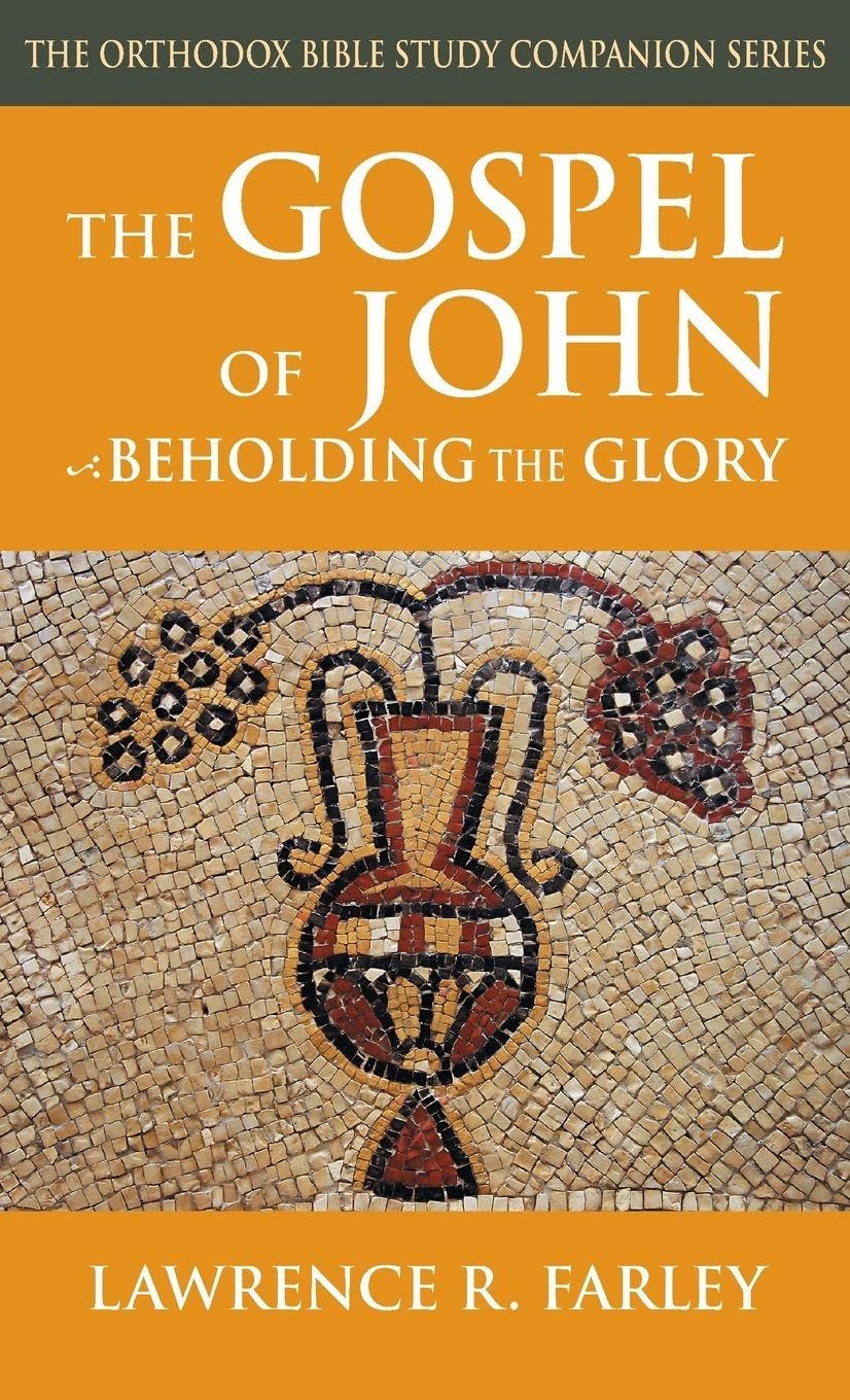 The Gospel of John Religion & Esotericism