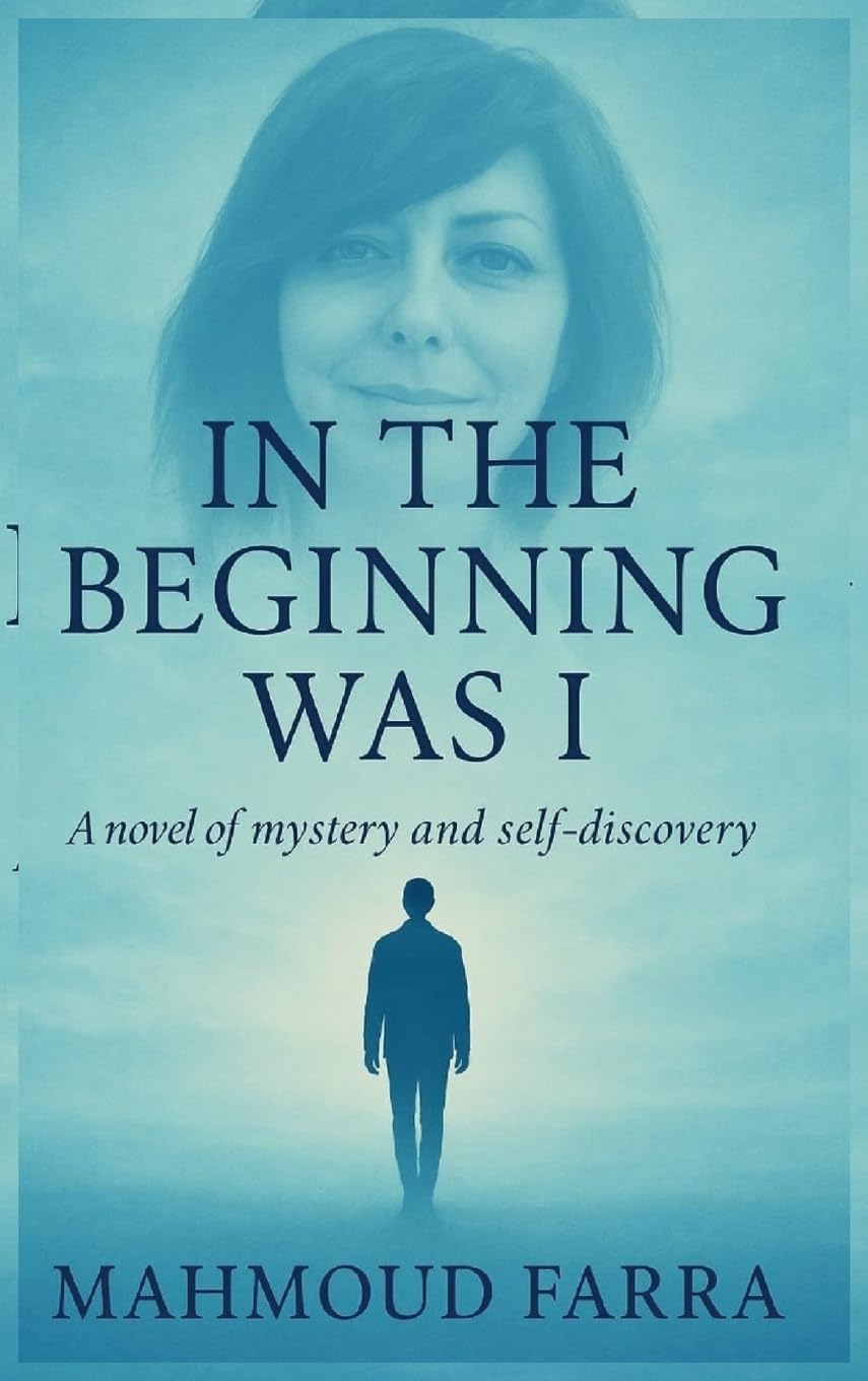 Product Image: IN THE BEGINNING WAS I