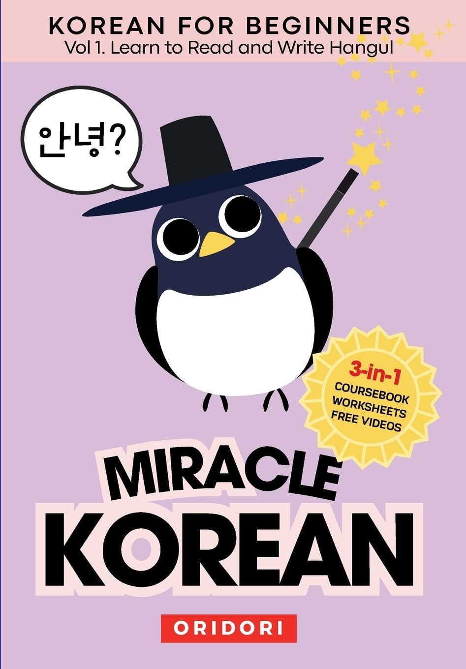 Miracle Korean 1. Learn to Read and Write Hangul for Beginners Foreign Languages ​​& Dictionaries