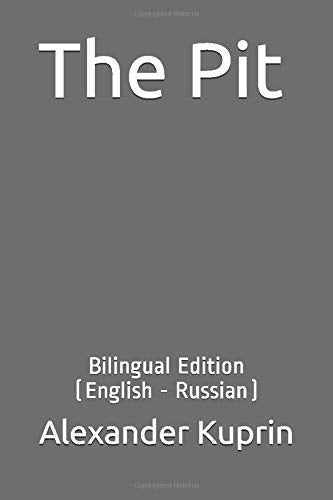 The Pit: Bilingual Edition (English - Russian) Study Guides