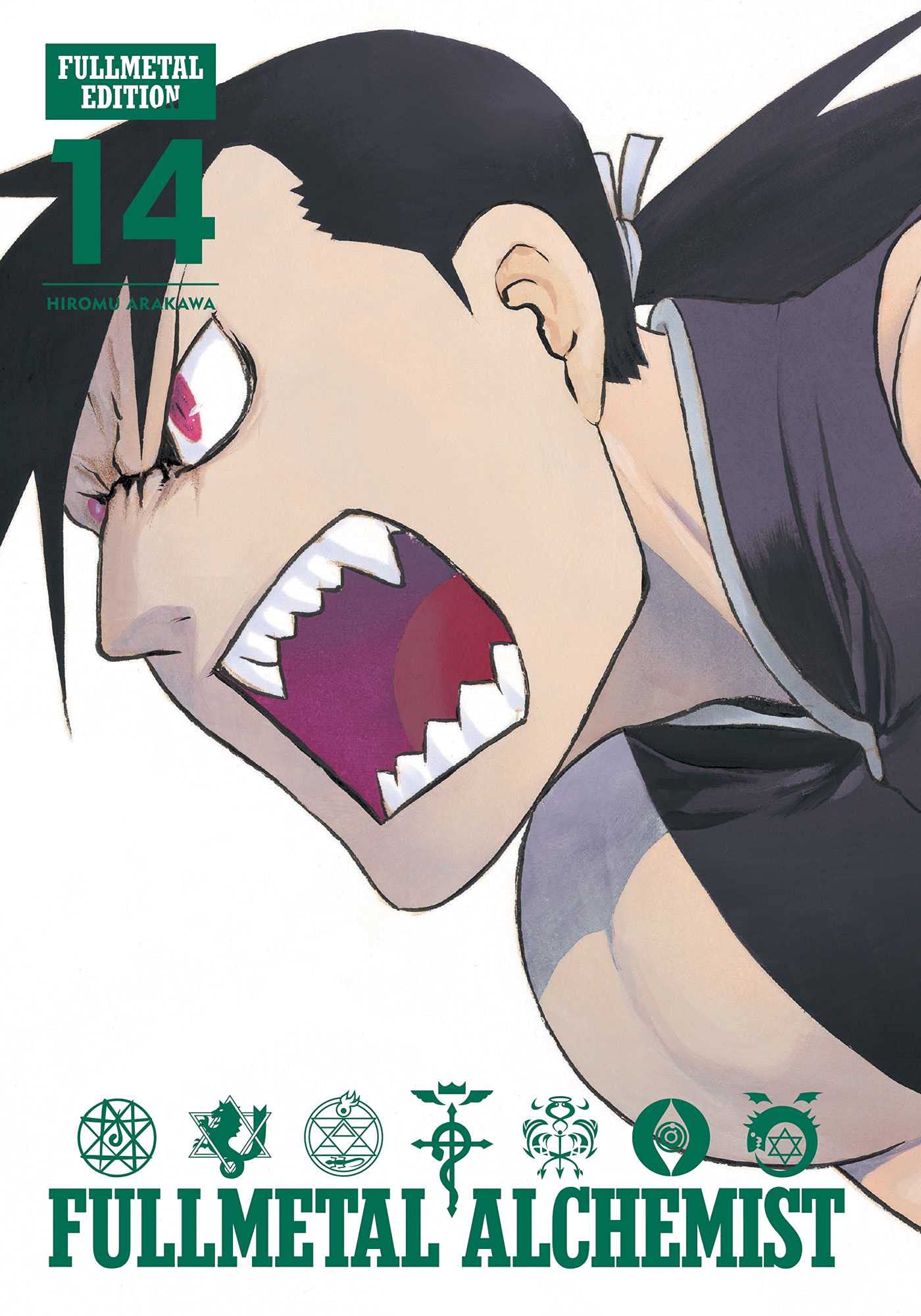 Fullmetal Alchemist: Fullmetal Edition, Vol. 14 book