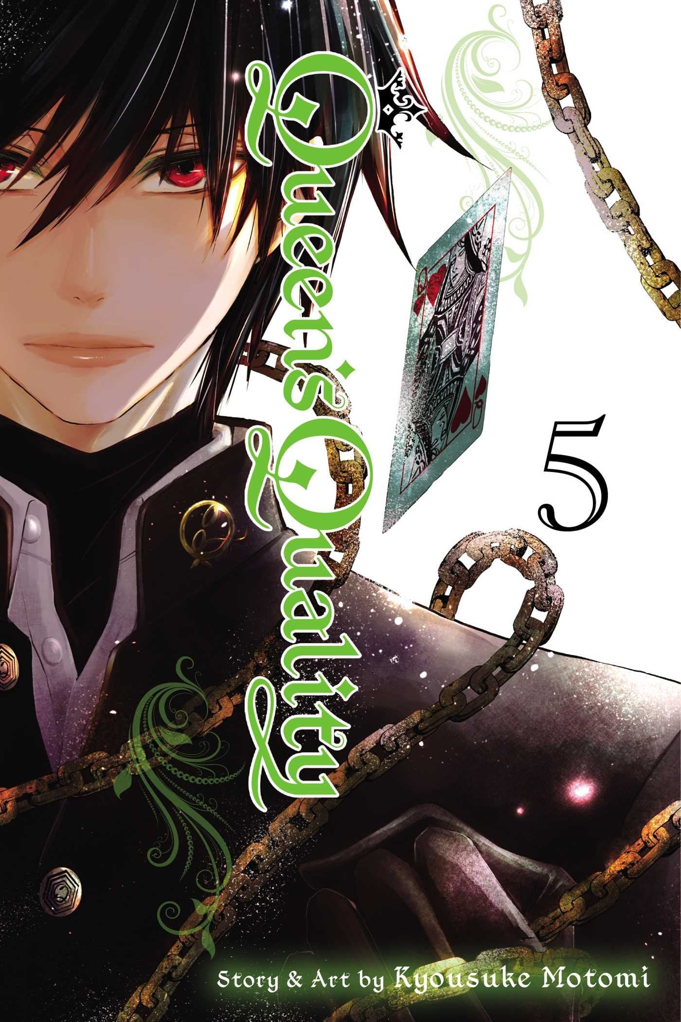 Queen's Quality, Vol. 5: Volume 5 (QUEENS QUALITY GN, Band 5) book