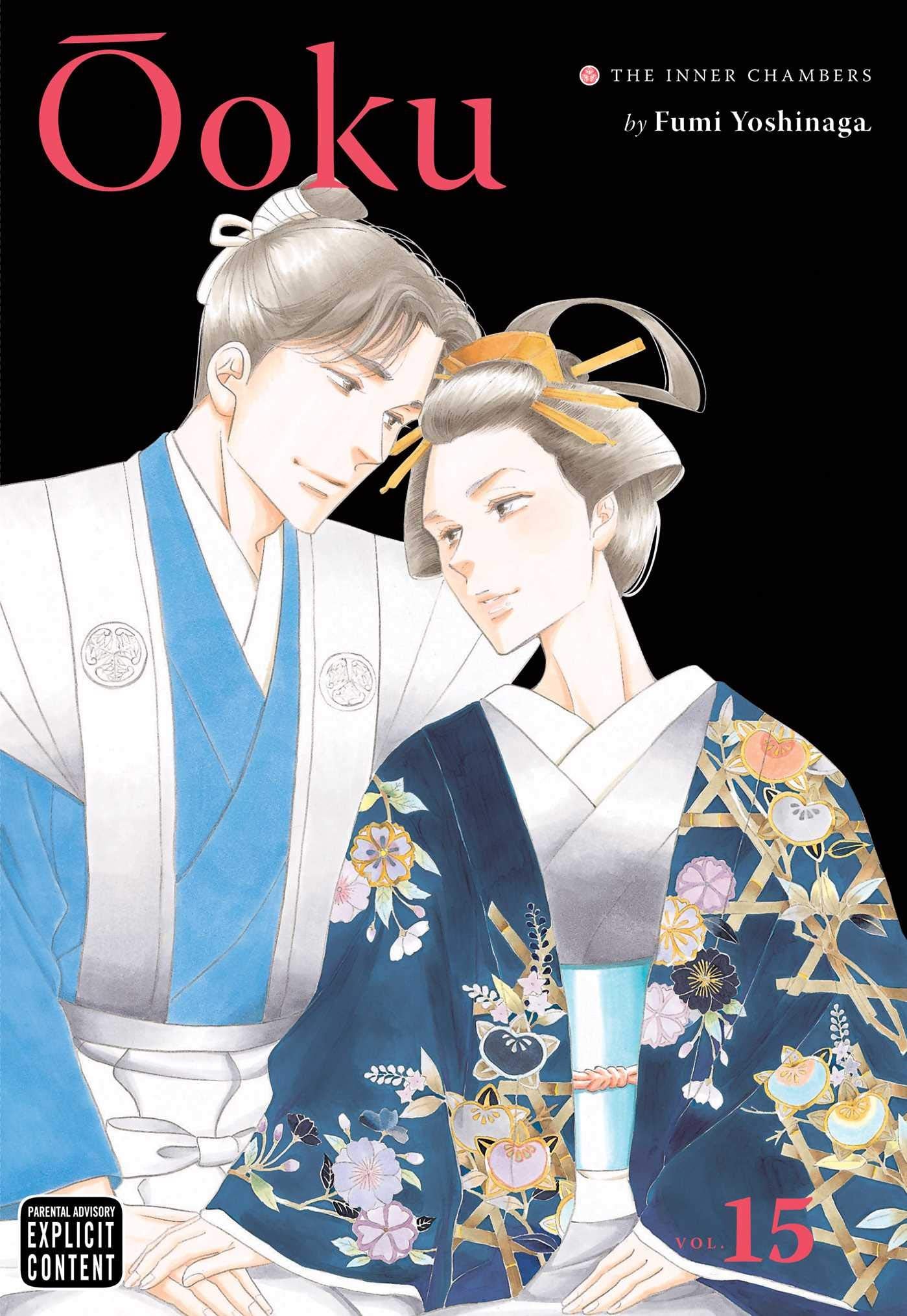 Ôoku: The Inner Chambers, Vol. 15 book