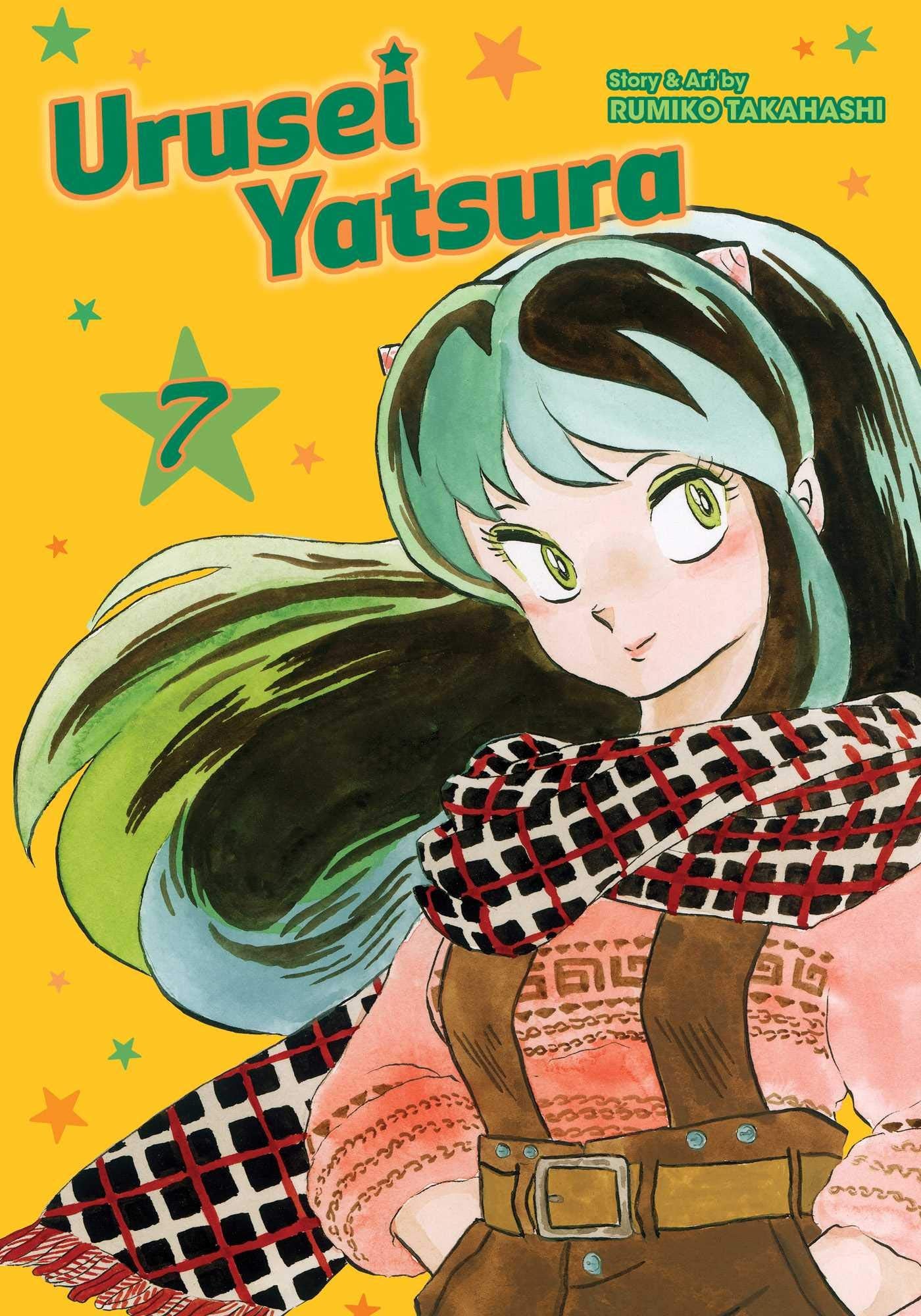 Urusei Yatsura, Vol. 7 (URUSEI YATSURA GN, Band 7) Manga