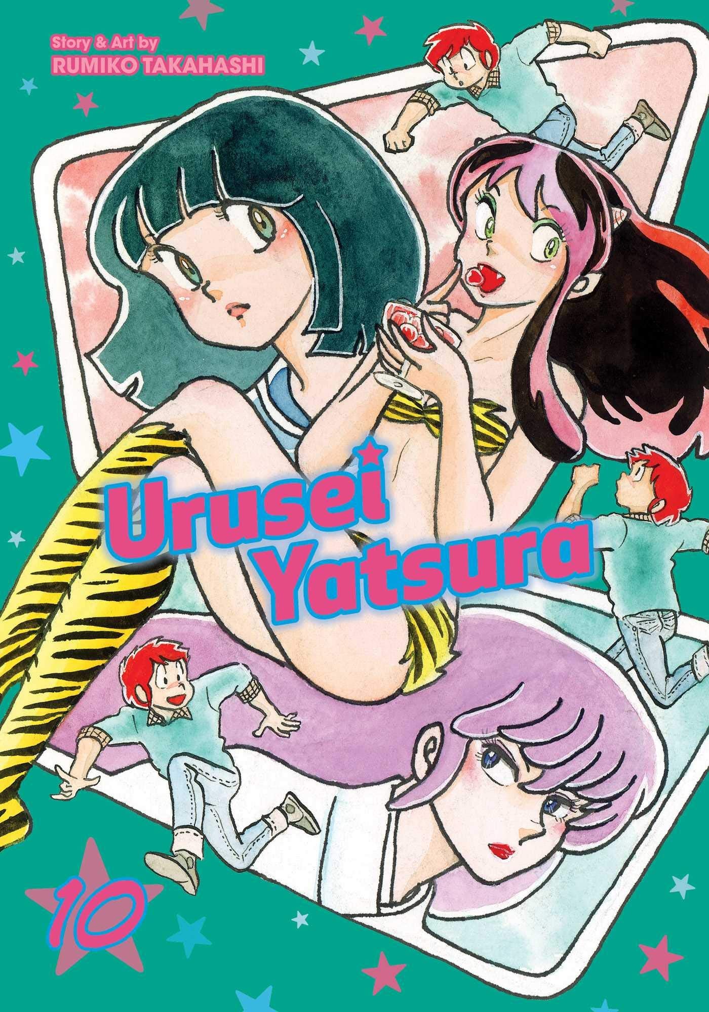 Urusei Yatsura, Vol. 10 (URUSEI YATSURA GN, Band 10) Manga