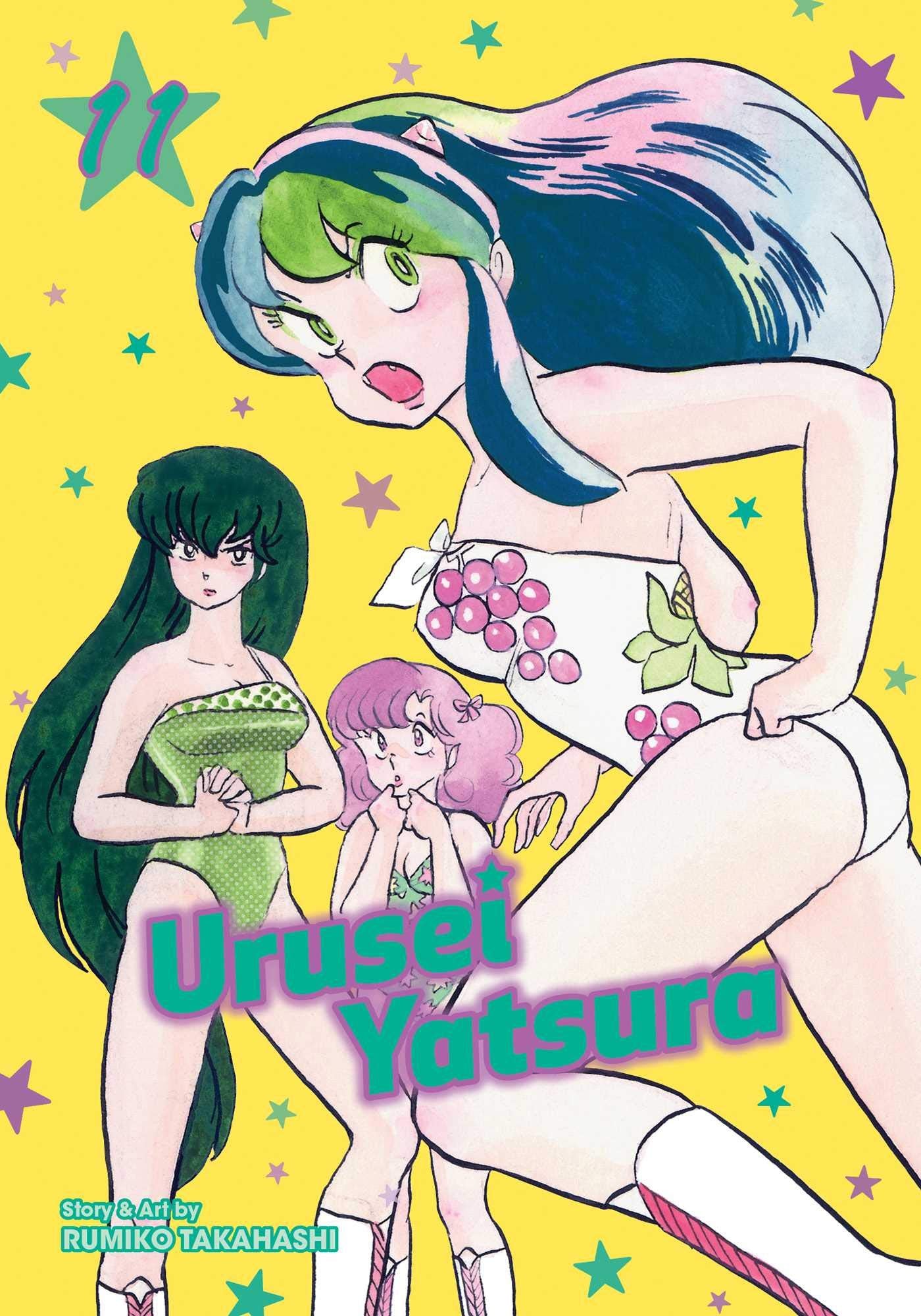 Urusei Yatsura, Vol. 11 Manga