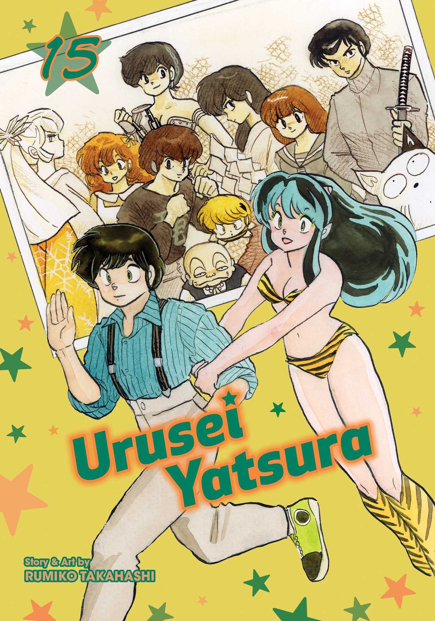 Urusei Yatsura, Vol. 15 Manga