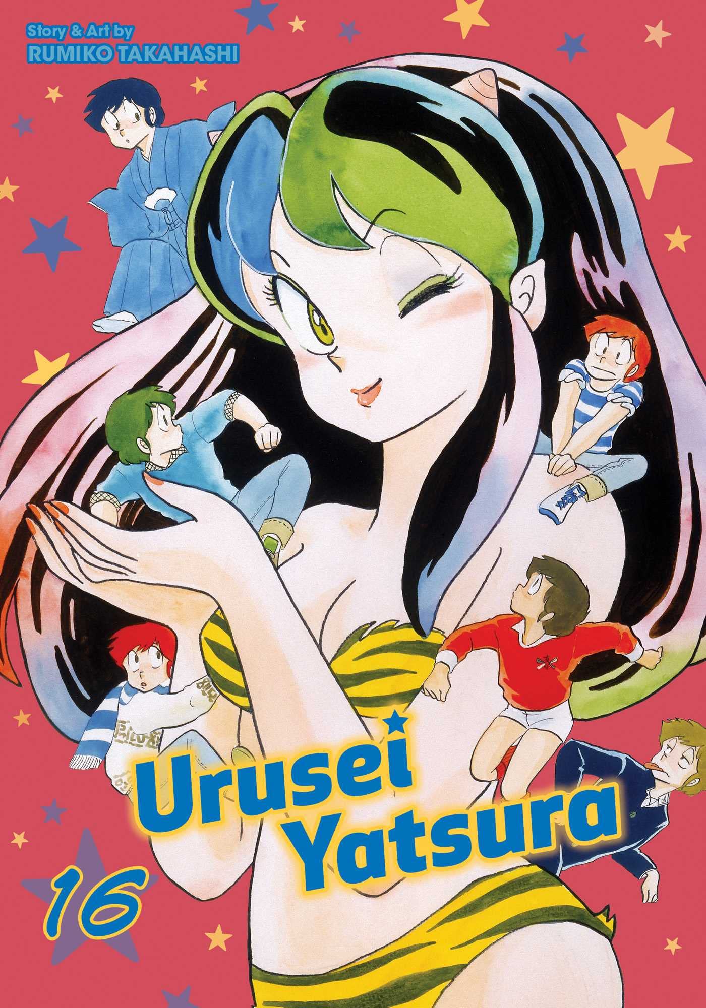 Urusei Yatsura, Vol. 16: Volume 16 (URUSEI YATSURA GN, Band 16) Manga