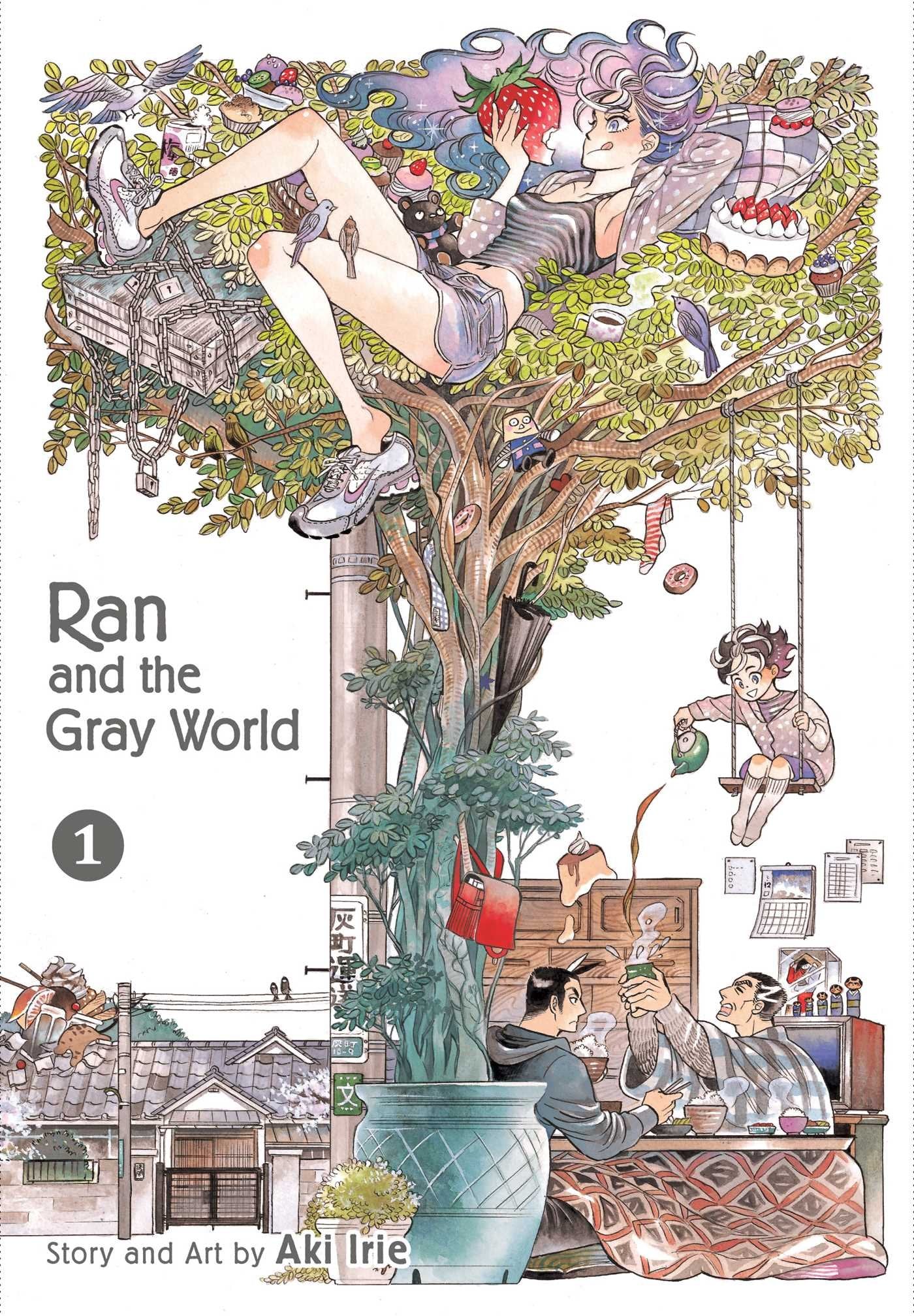 Ran and the Gray World, Vol. 1 Manga