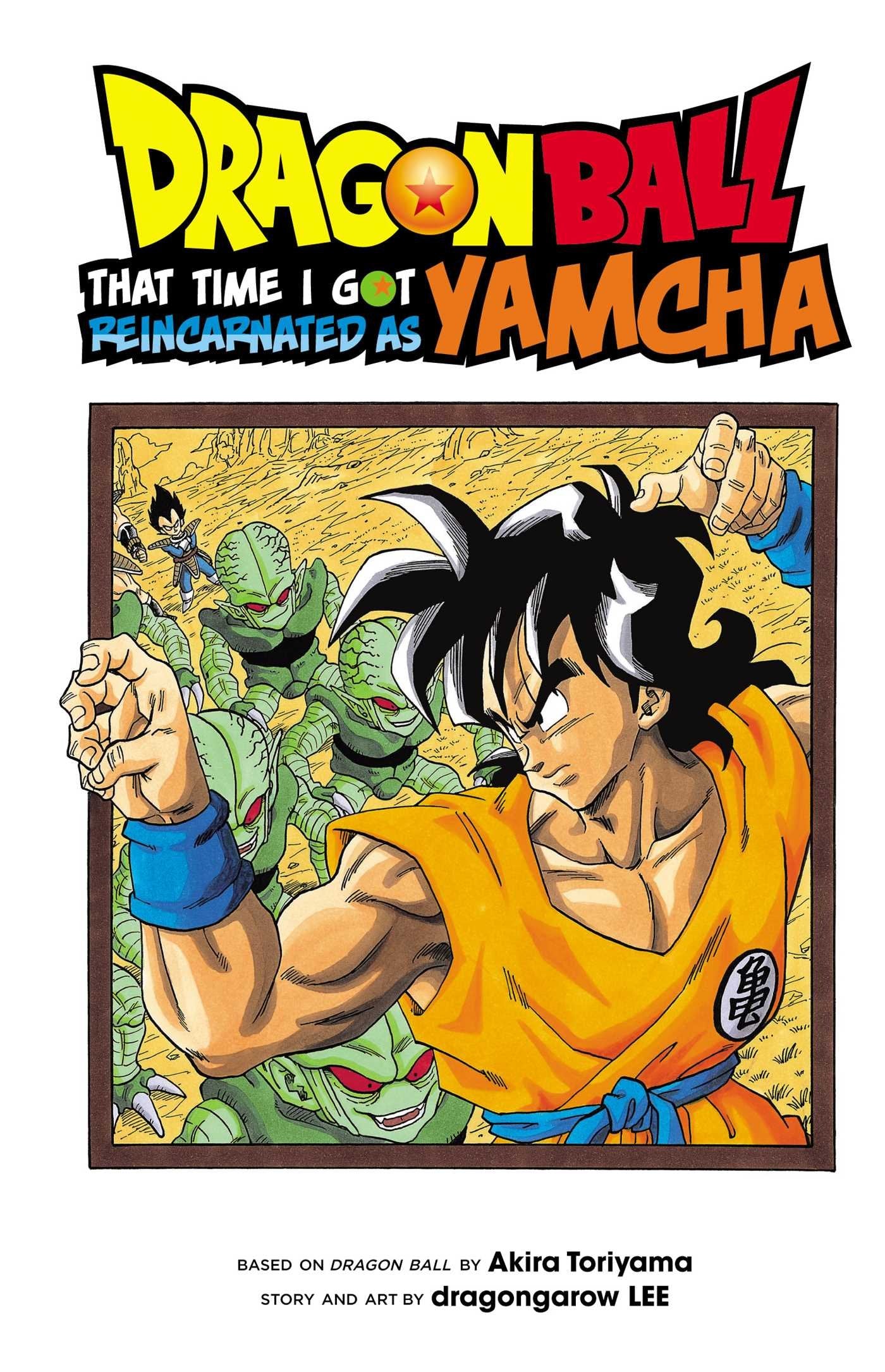 Dragon Ball: That Time I Got Reincarnated as Yamcha book