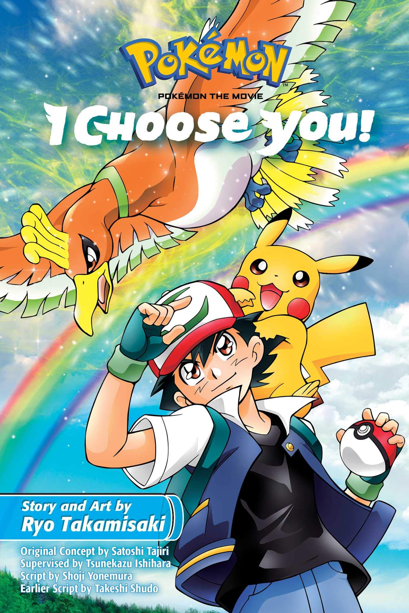 Pokémon the Movie: I Choose You! Manga