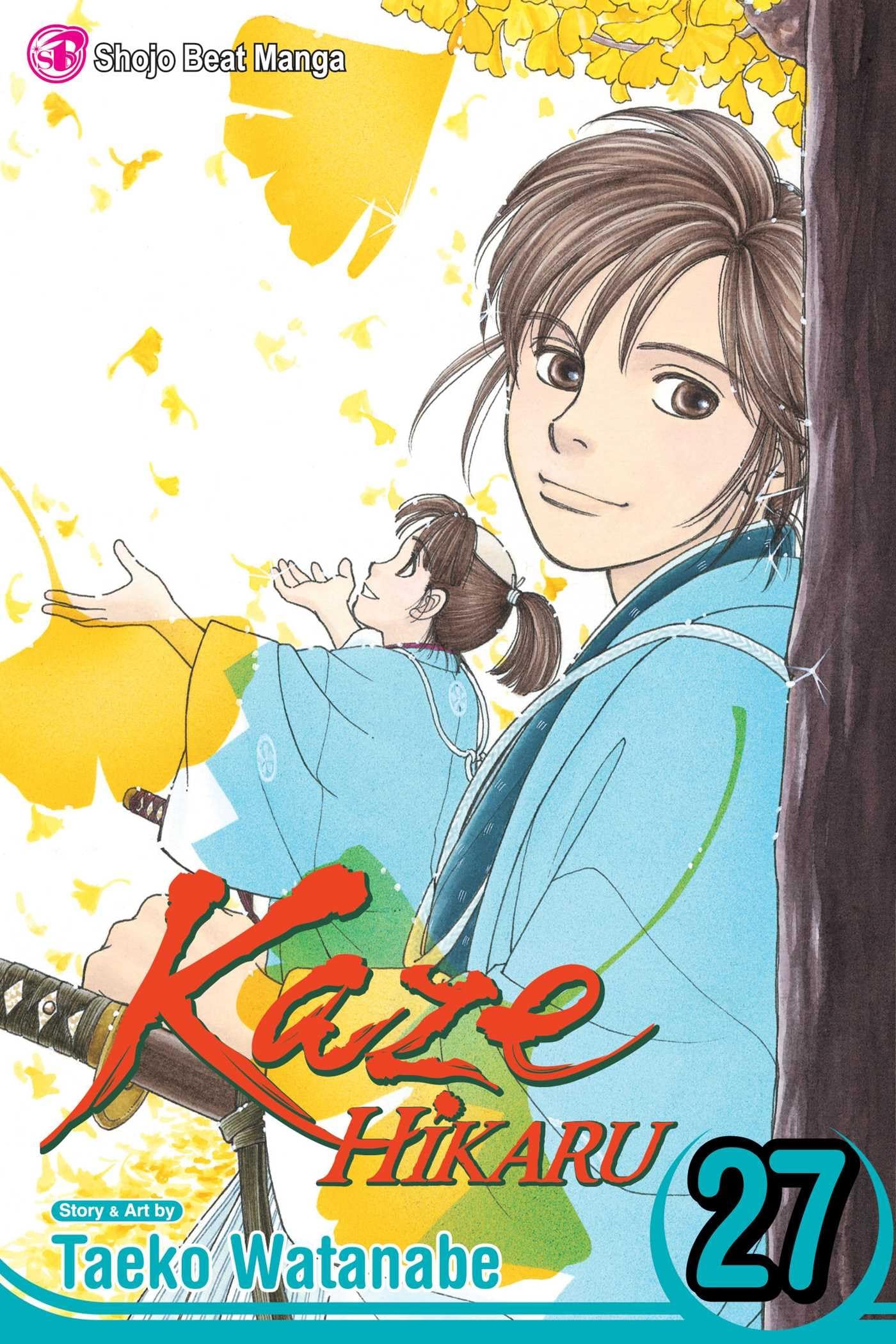 Kaze Hikaru, Vol. 27 Manga