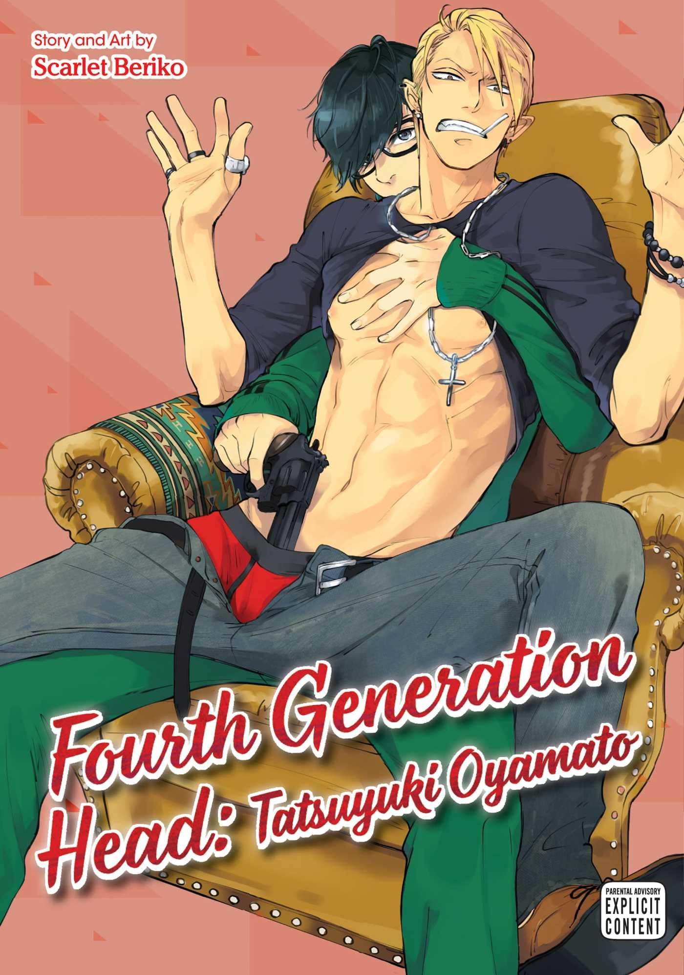 Fourth Generation Head: Tatsuyuki Oyamato, Vol. 1 (FOURTH GENERATION HEAD TATSUYUKI OYAMATO GN) Manga