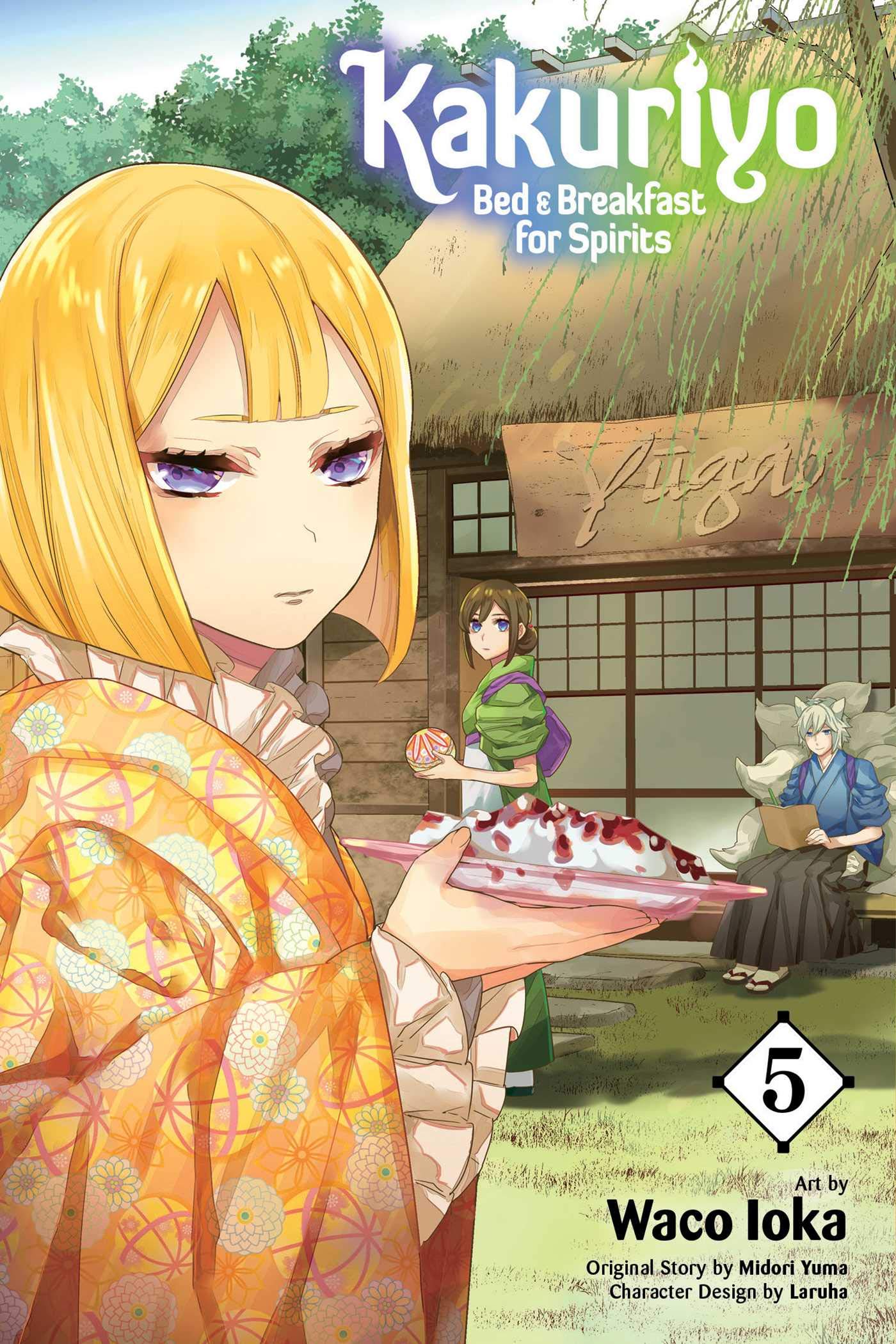 Kakuriyo: Bed & Breakfast for Spirits, Vol. 5 (KAKURIYO BED & BREAKFAST FOR SPIRITS GN, Band 5) Manga