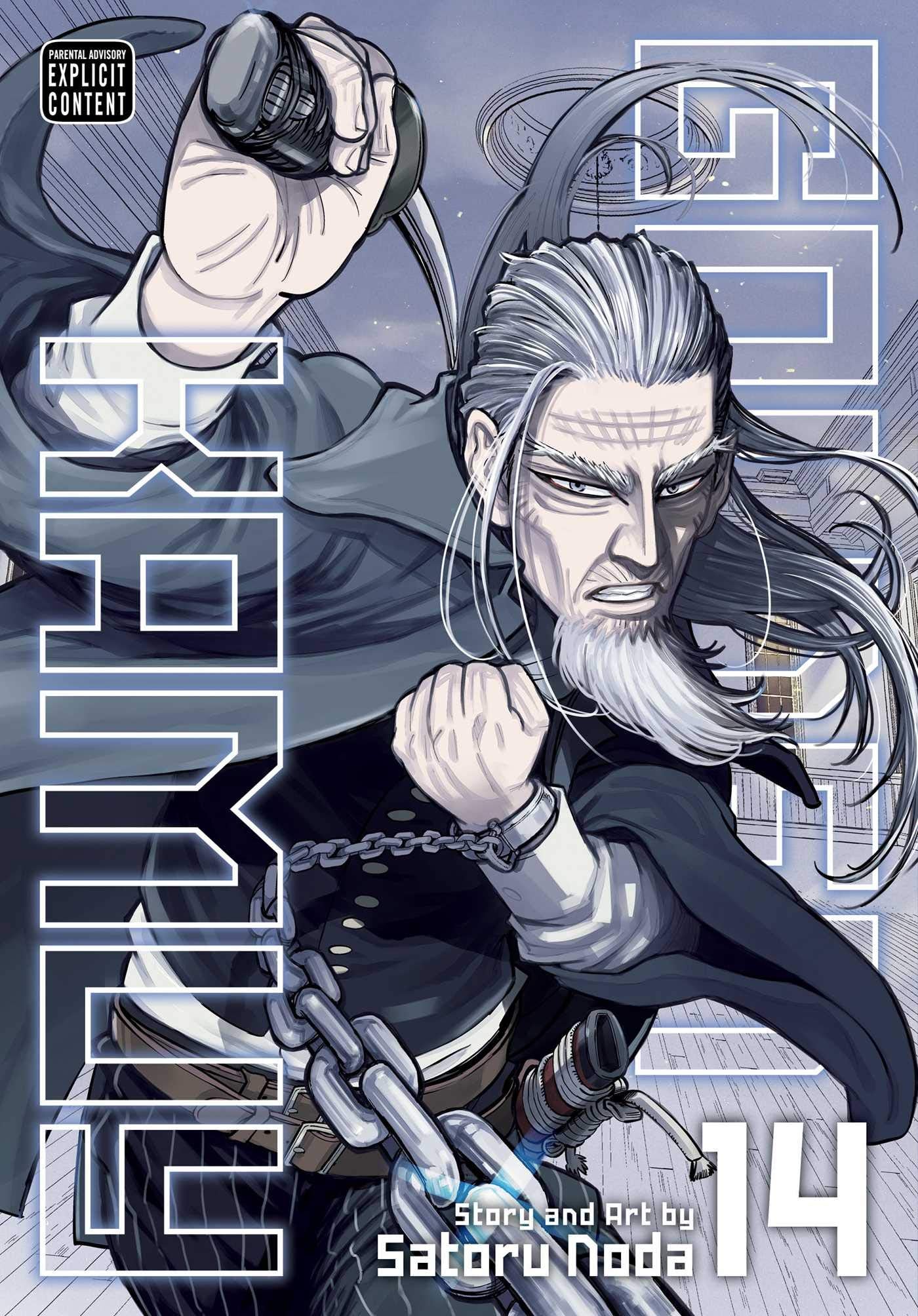 Golden Kamuy, Vol. 14 Manga