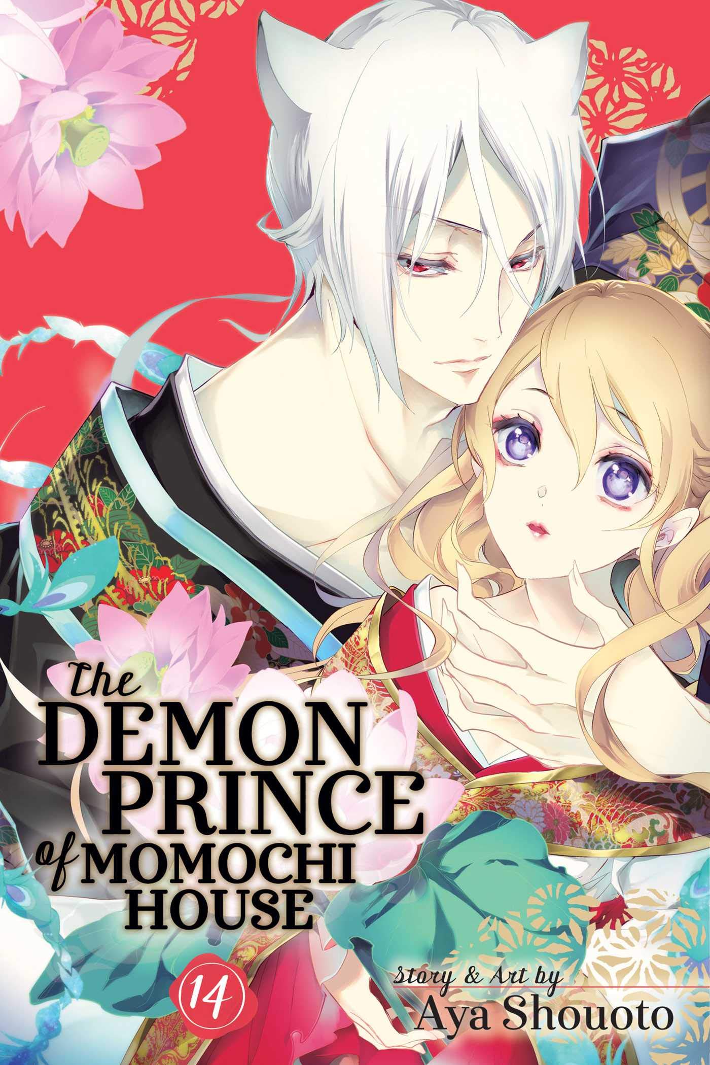 Demon Prince of Momochi House, Vol. 14 Manga