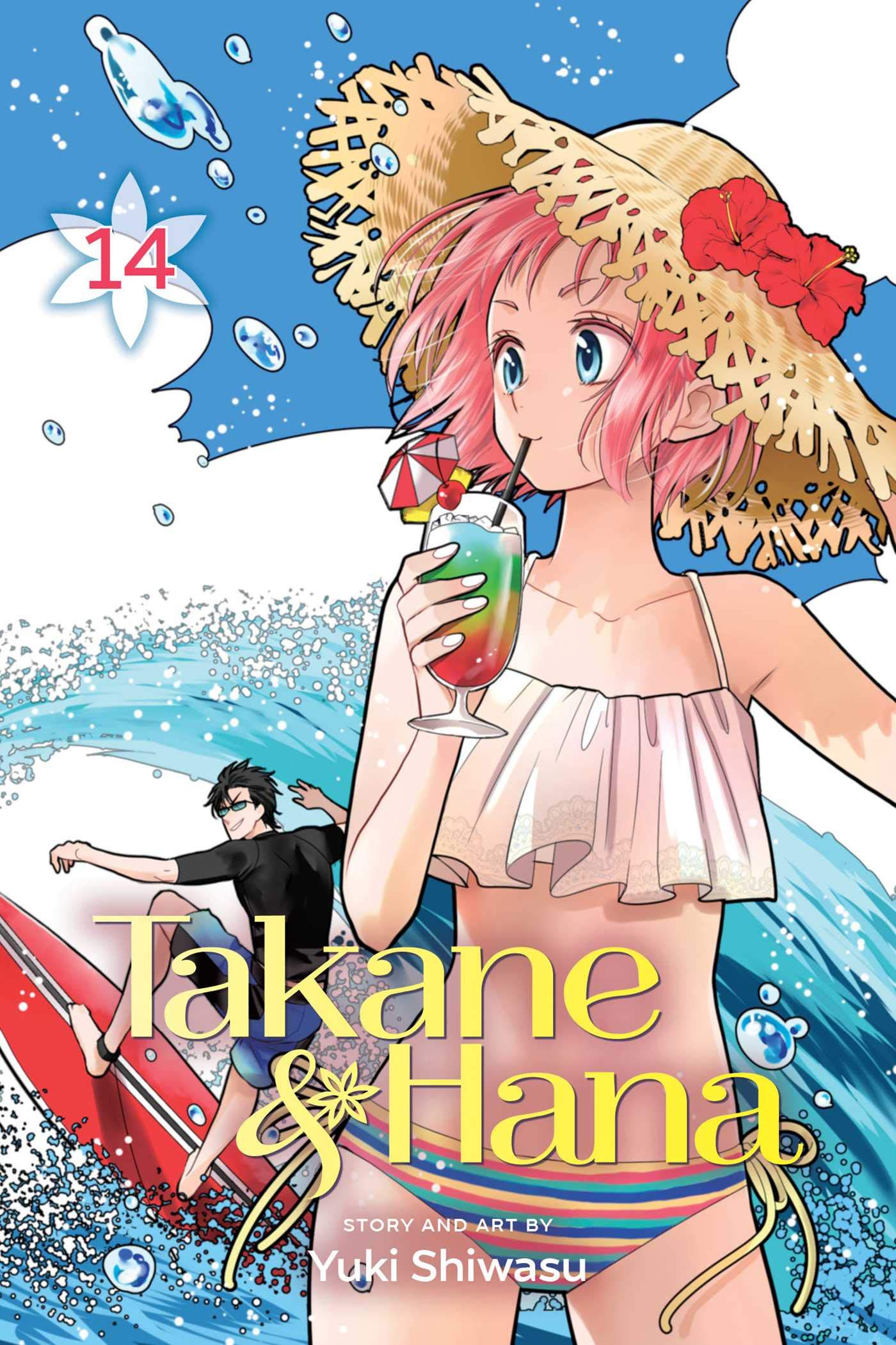 Takane & Hana, Vol. 14 Business, Finance & Career