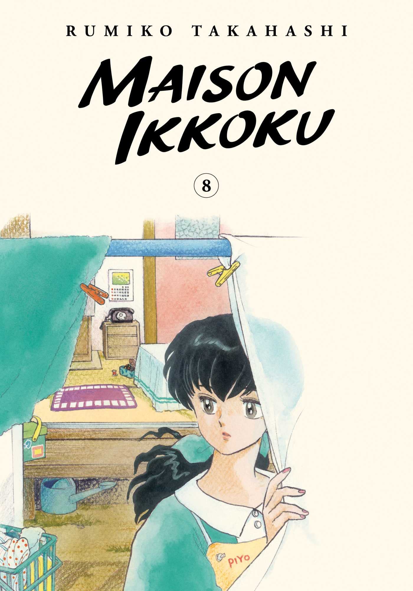 Maison Ikkoku Collector’s Edition, Vol. 8: Volume 8 (MAISON IKKOKU COLLECTORS EDITION GN, Band 8) Business, Finance & Career