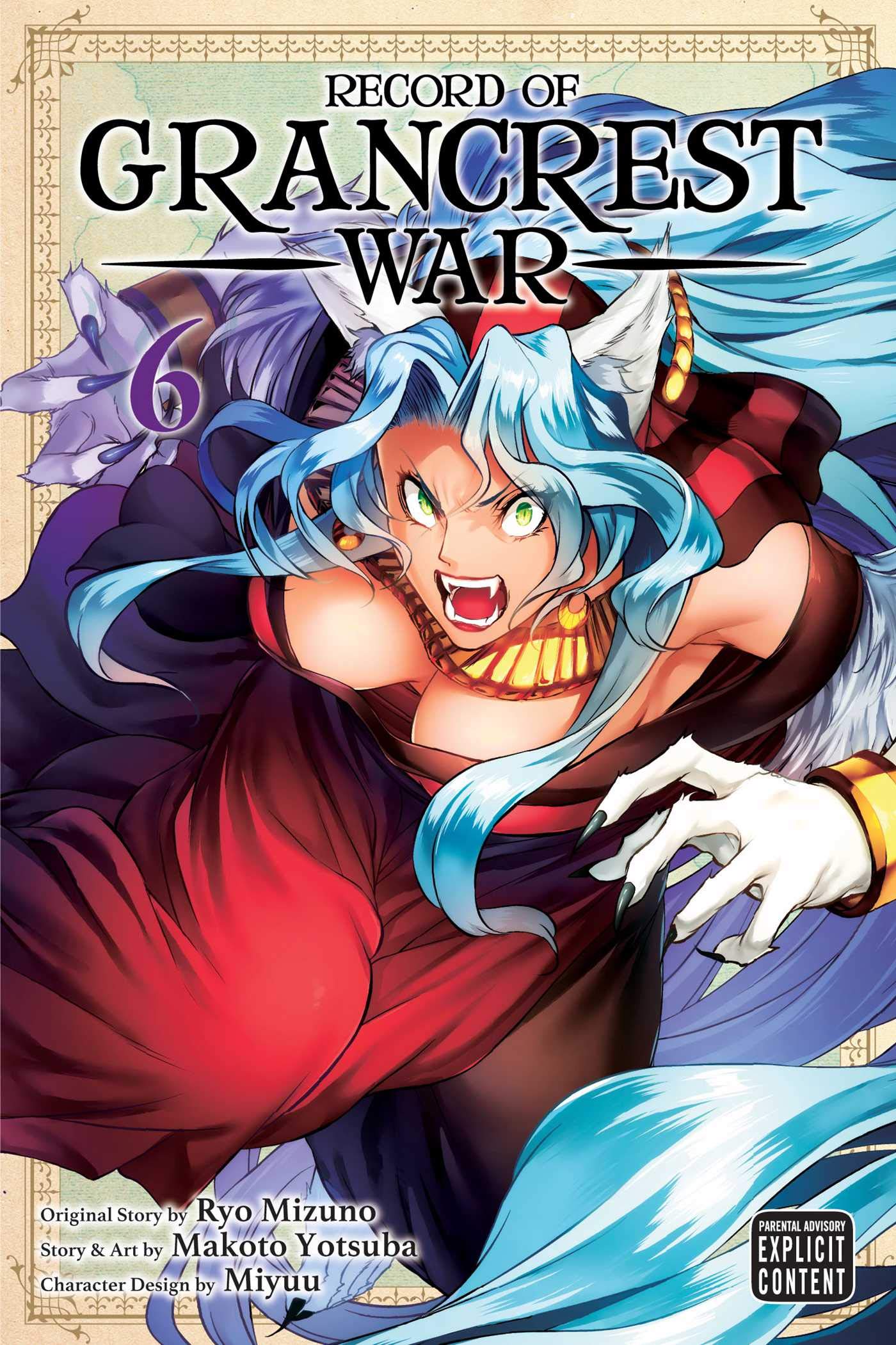 Record of Grancrest War, Vol. 6 (RECORD OF GRANCREST WAR GN, Band 6) Manga