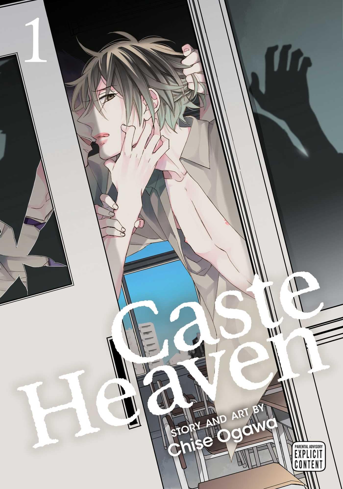 Caste Heaven, Vol. 1 Manga