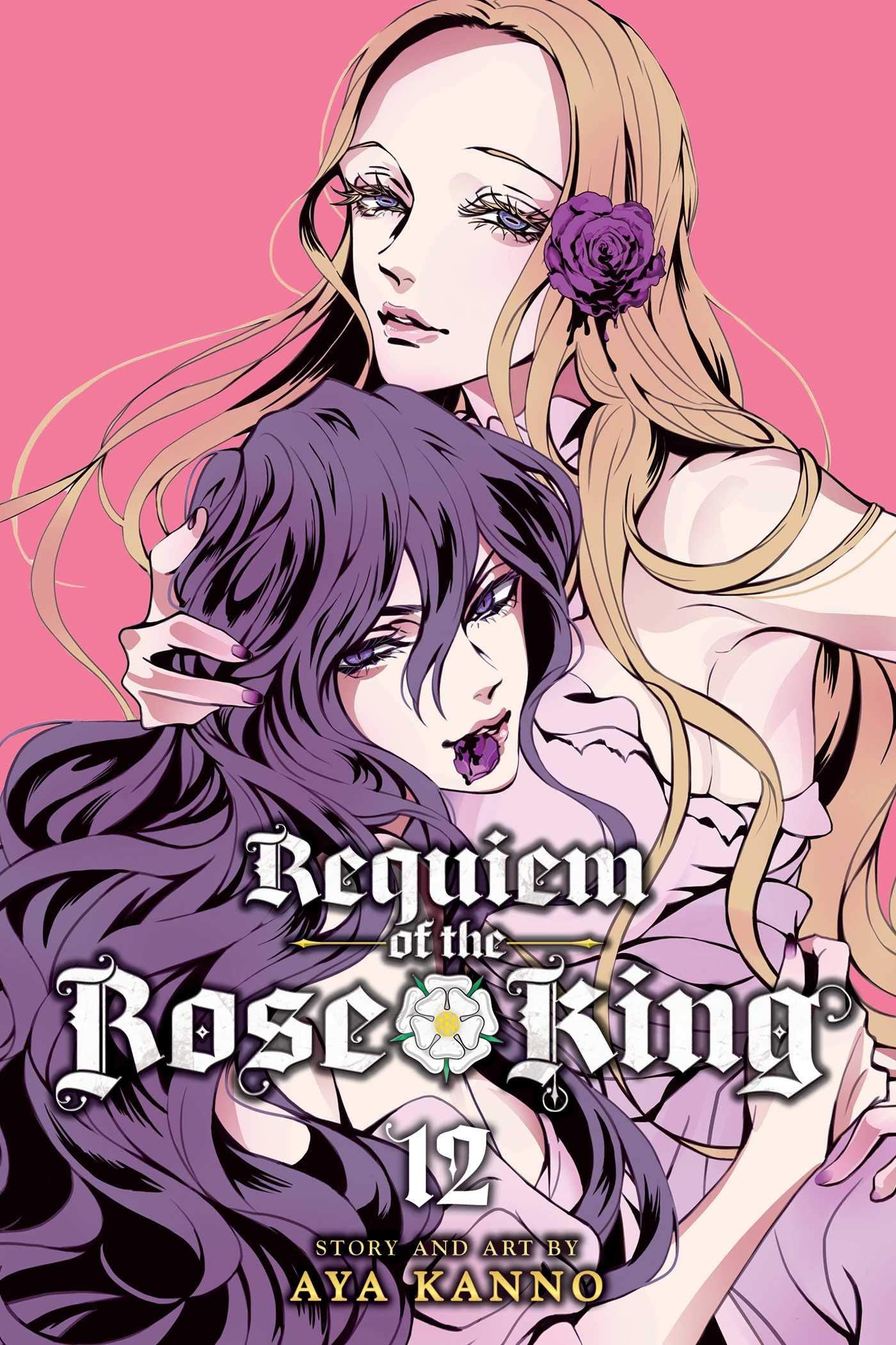 Requiem of the Rose King, Vol. 12 Manga