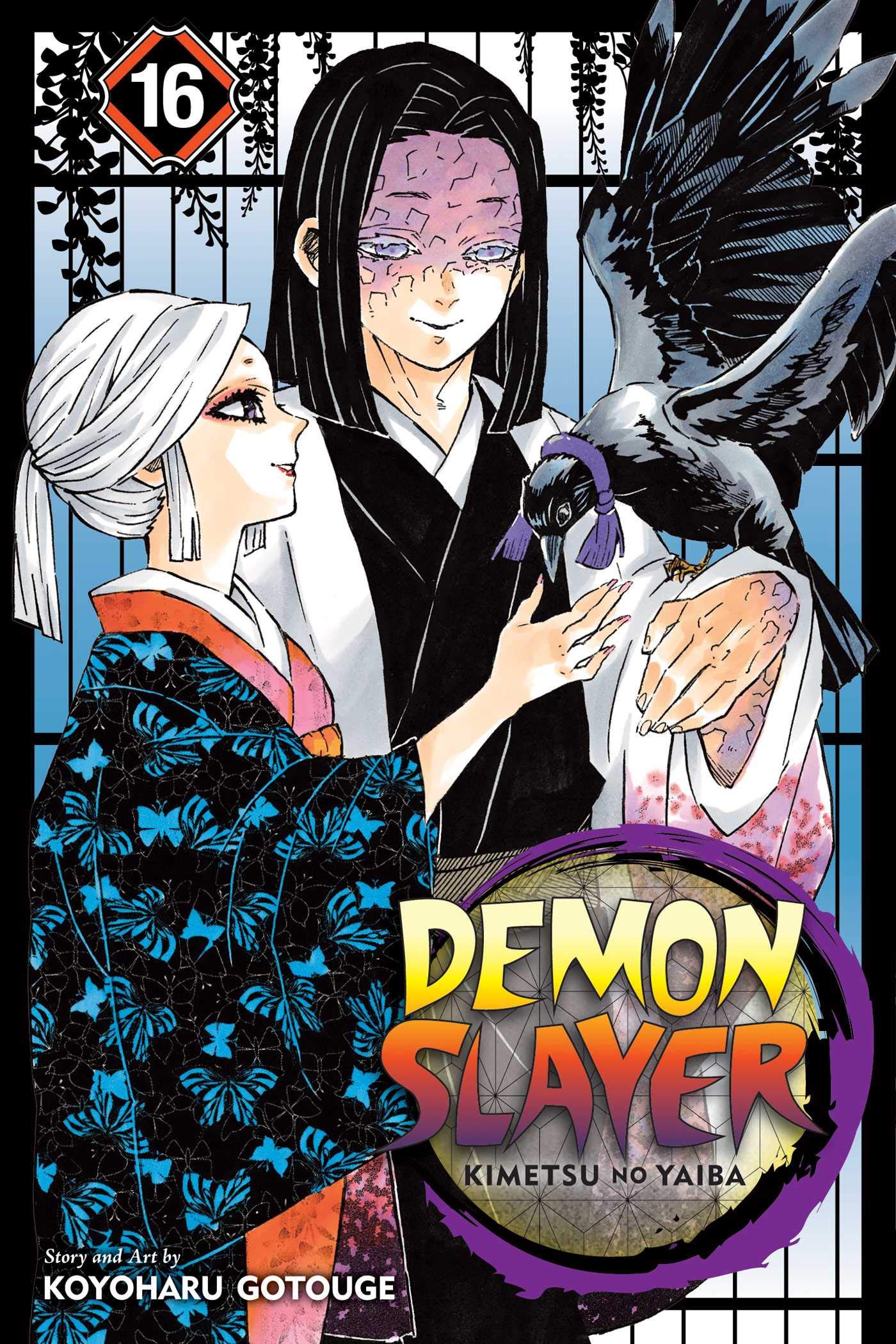 Demon Slayer: Kimetsu No Yaiba, Vol. 16 Horror & Mystery