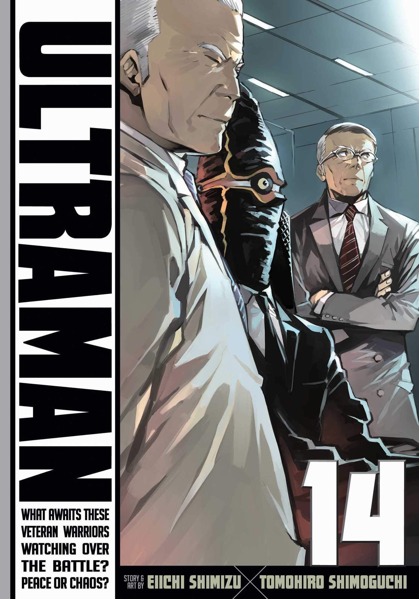 Ultraman, Vol. 14 (ULTRAMAN GN, Band 14) Manga