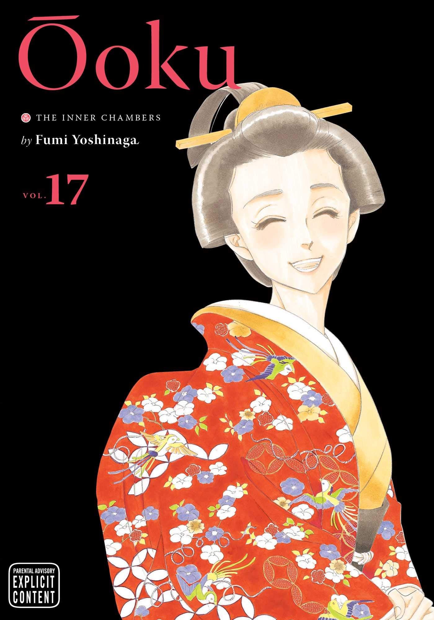 Ôoku: The Inner Chambers, Vol. 17 Manga