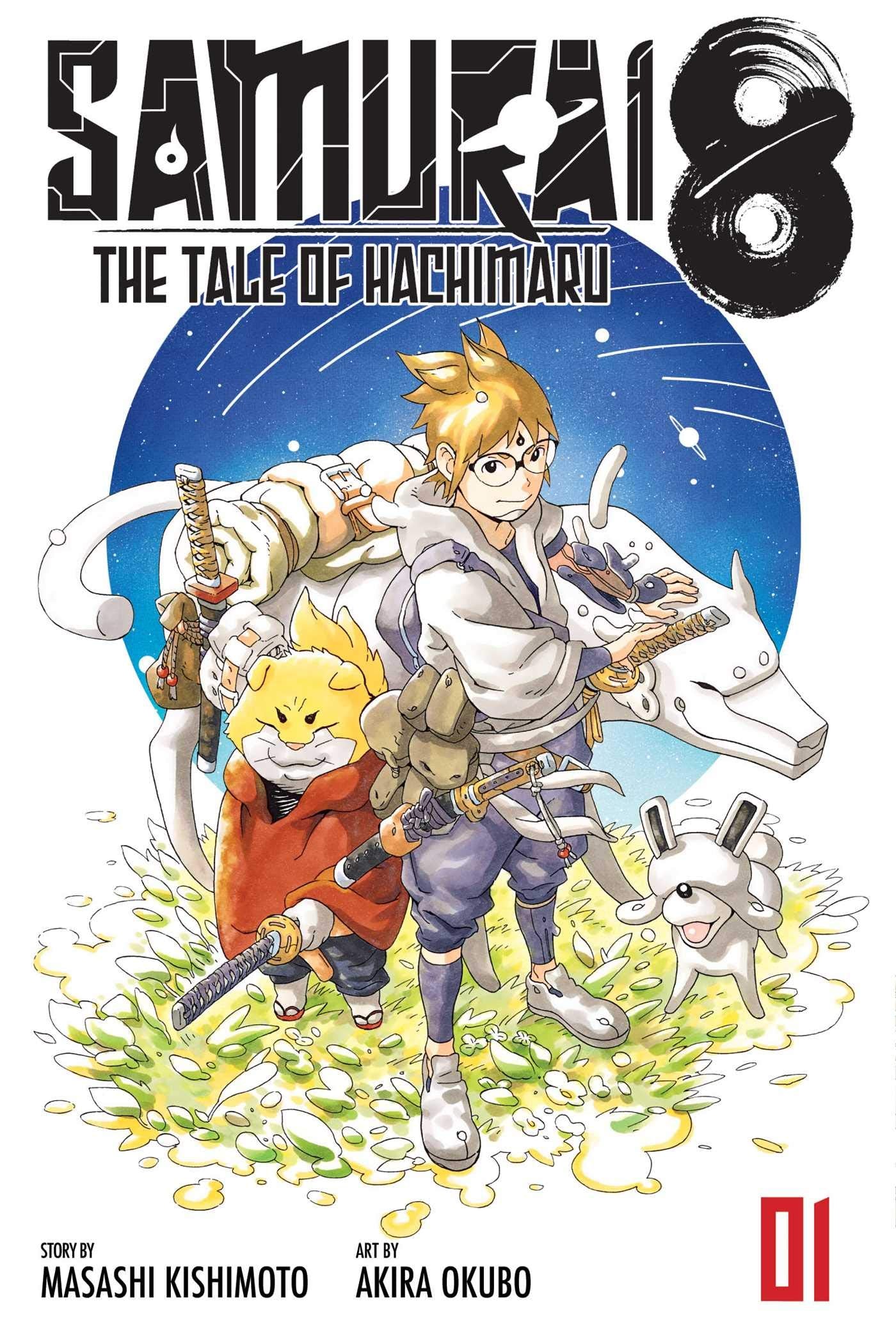 Samurai 8: The Tale of Hachimaru, Vol. 1 (Volume 1) Manga