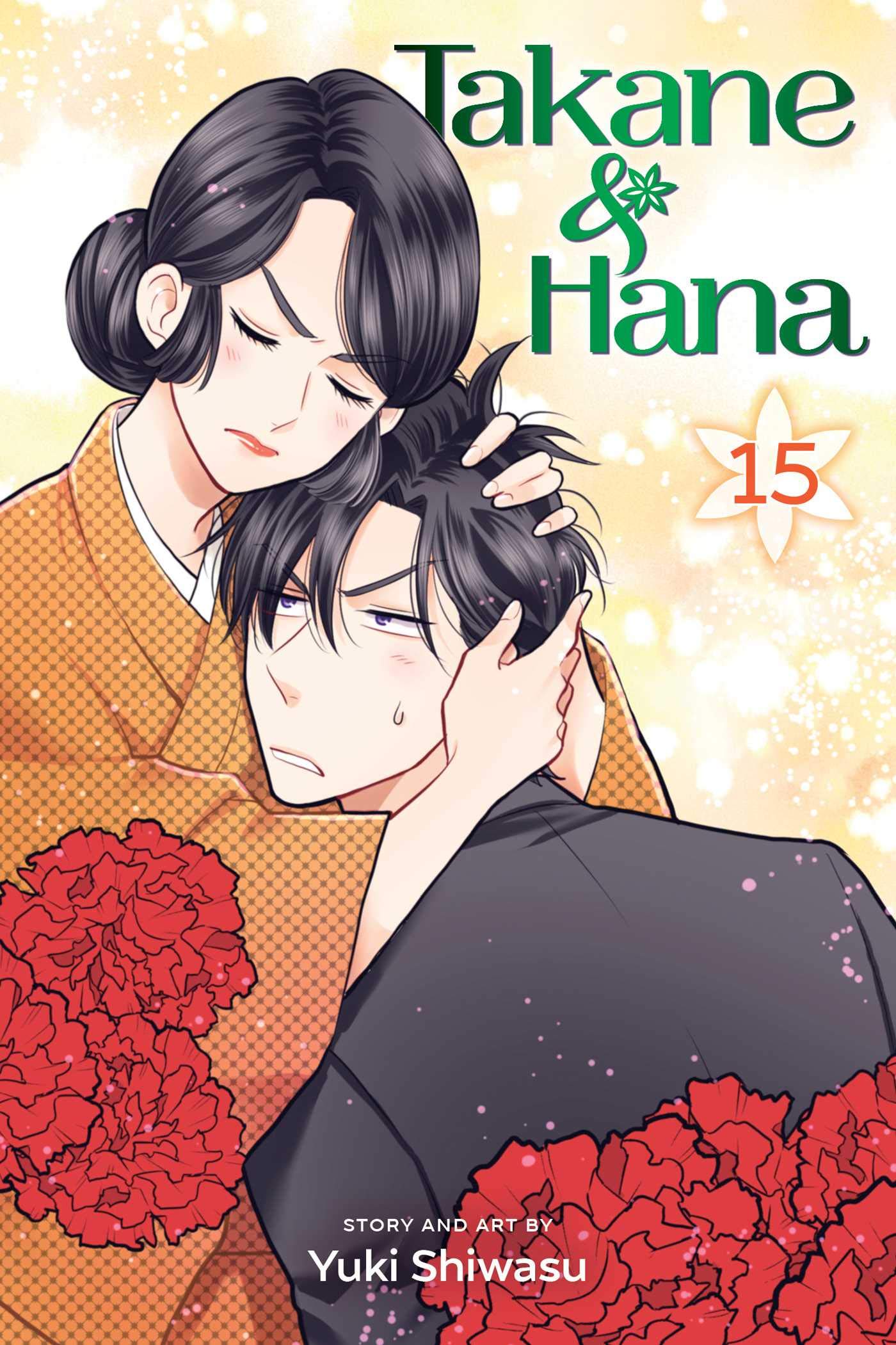 Takane & Hana, Vol. 15 Business, Finance & Career