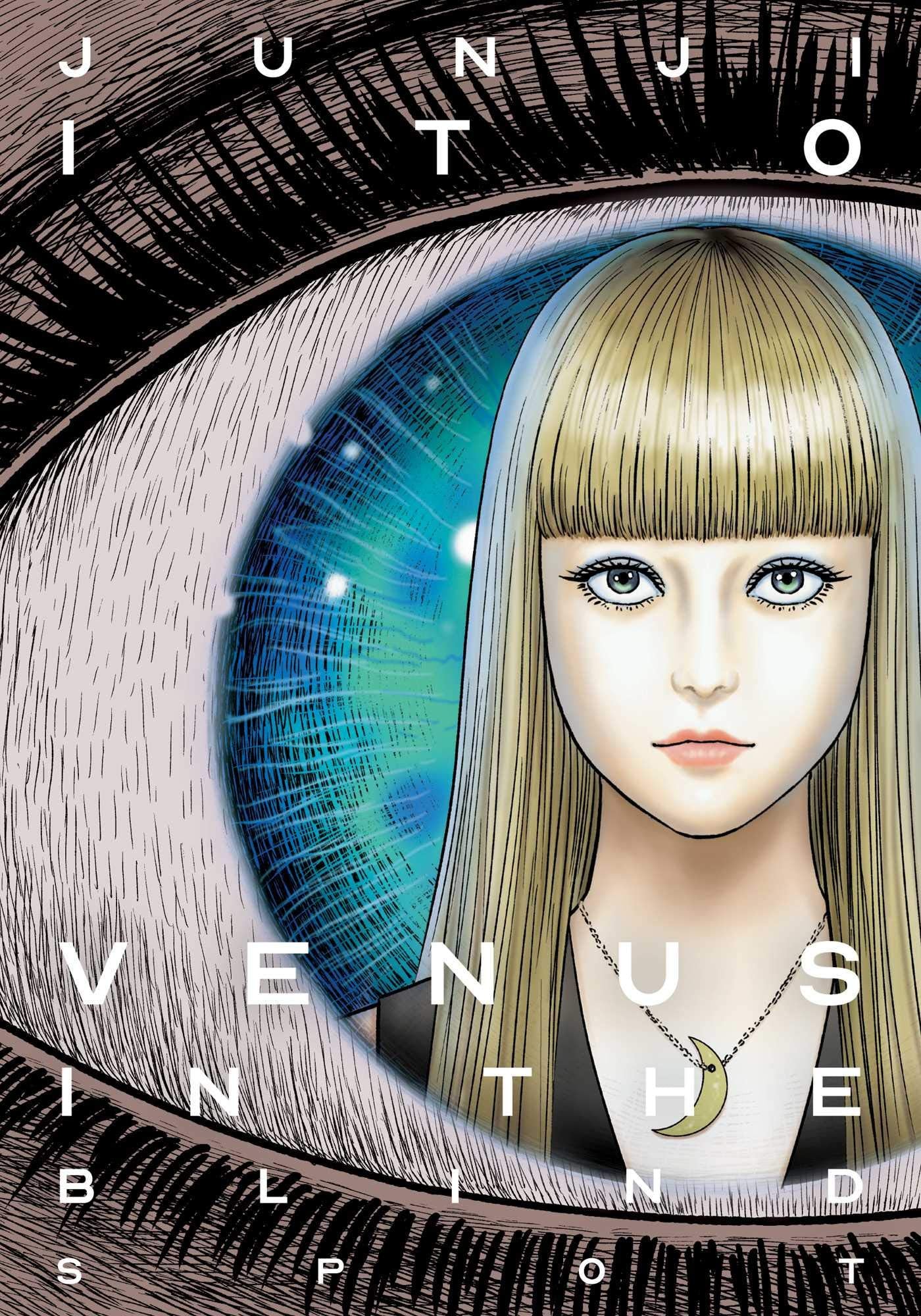 Venus in the Blind Spot Horror & Mystery