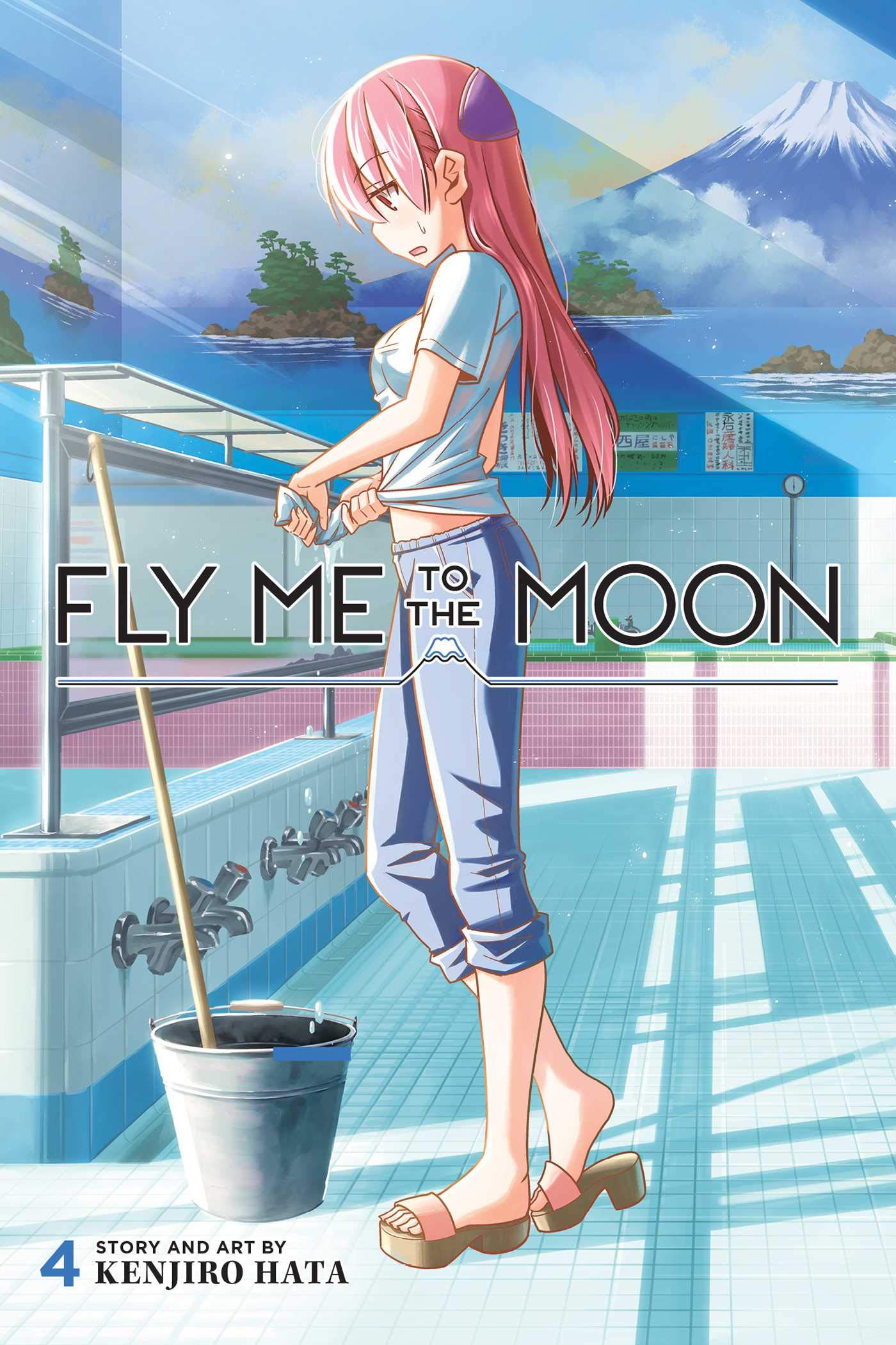 Fly Me to the Moon, Vol. 4 Manga