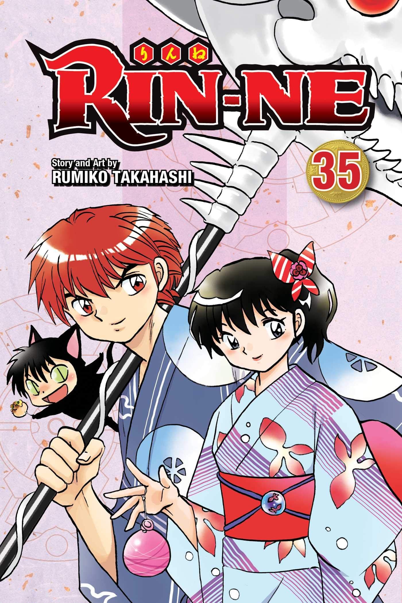 RIN-NE, Vol. 35 (RIN-NE GN, Band 35) Manga