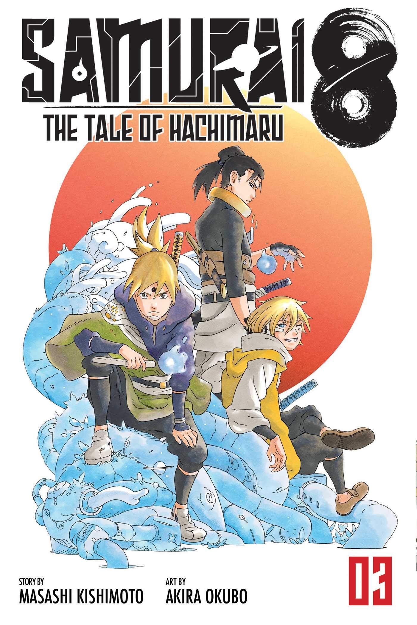 Samurai 8, Vol. 3: The Tale of Hachimaru book