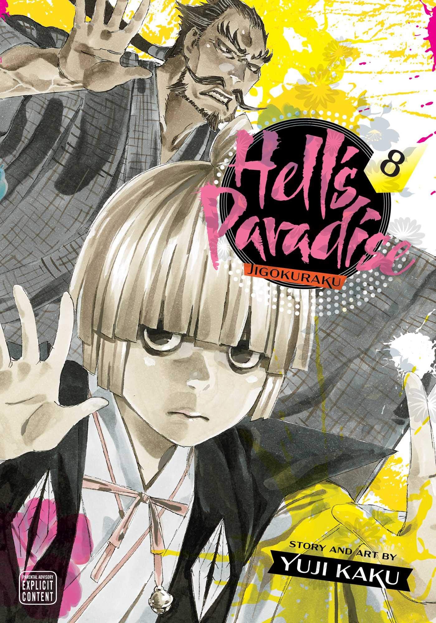 Hell's Paradise: Jigokuraku, Vol. 8 (HELLS PARADISE JIGOKURAKU GN, Band 8) Horror & Mystery