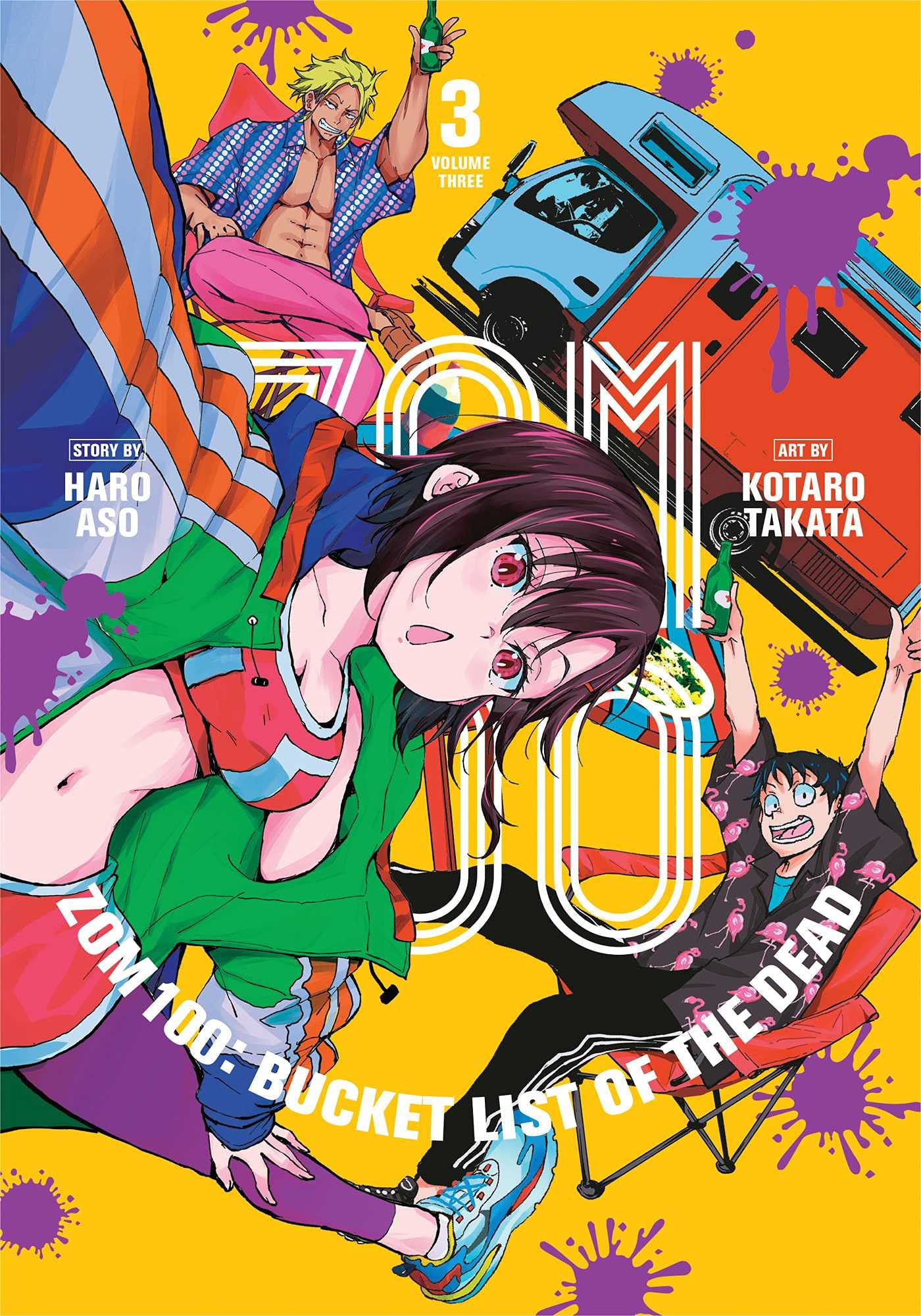 Zom 100: Bucket List of the Dead, Vol. 3 book