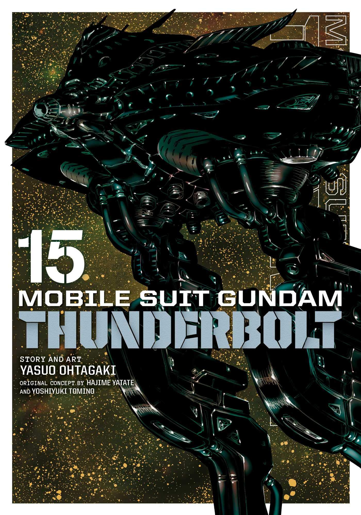Mobile Suit Gundam Thunderbolt, Vol. 15 (MOBILE SUIT GUNDAM THUNDERBOLT GN, Band 15) Manga