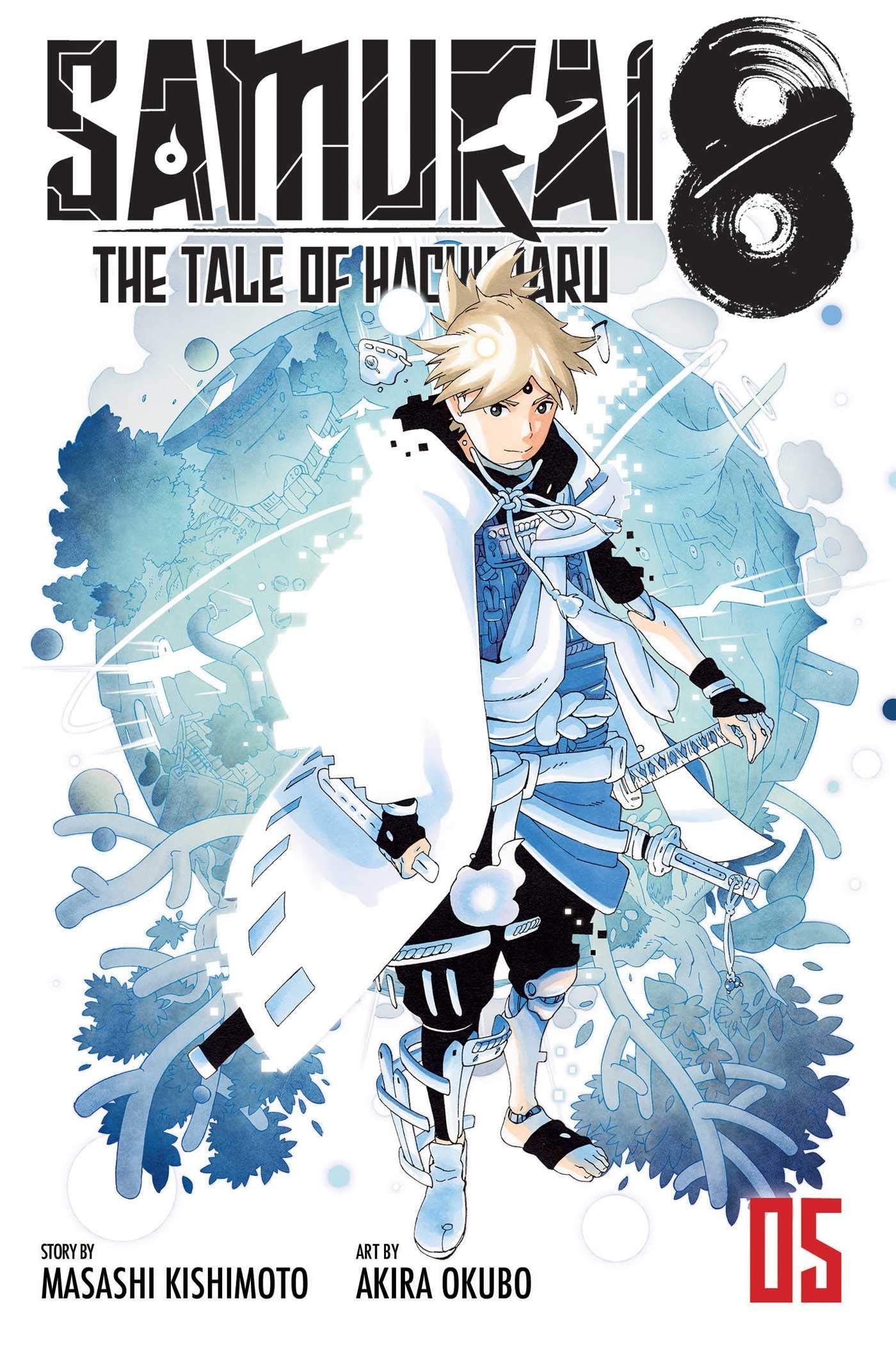 Samurai 8: The Tale of Hachimaru, Vol. 5 book