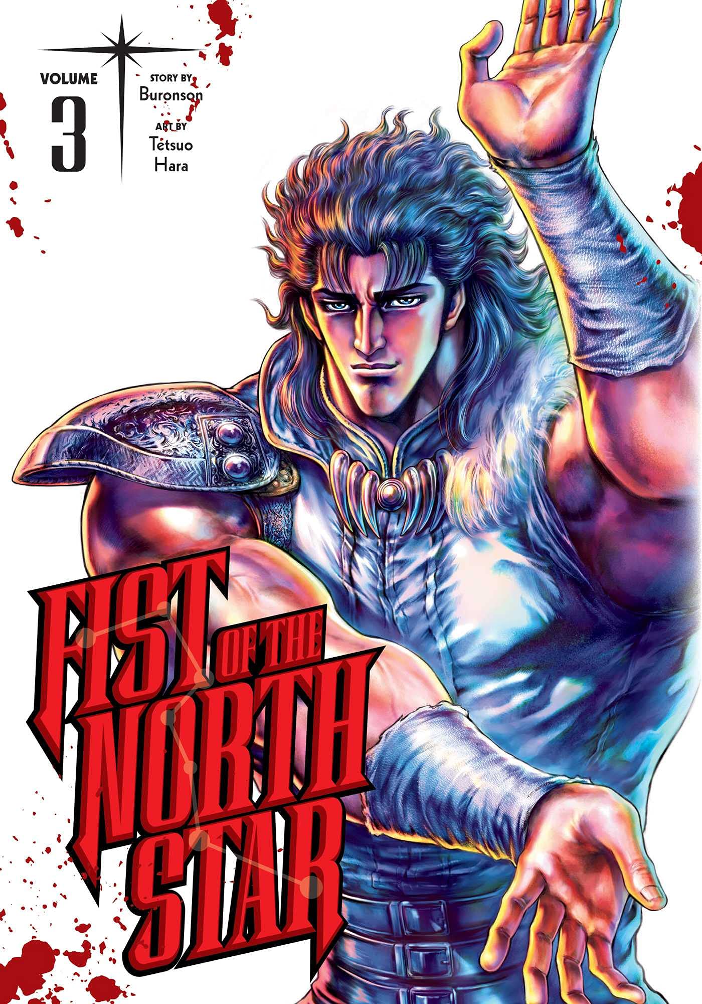 Fist of the North Star, Vol. 3 Manga