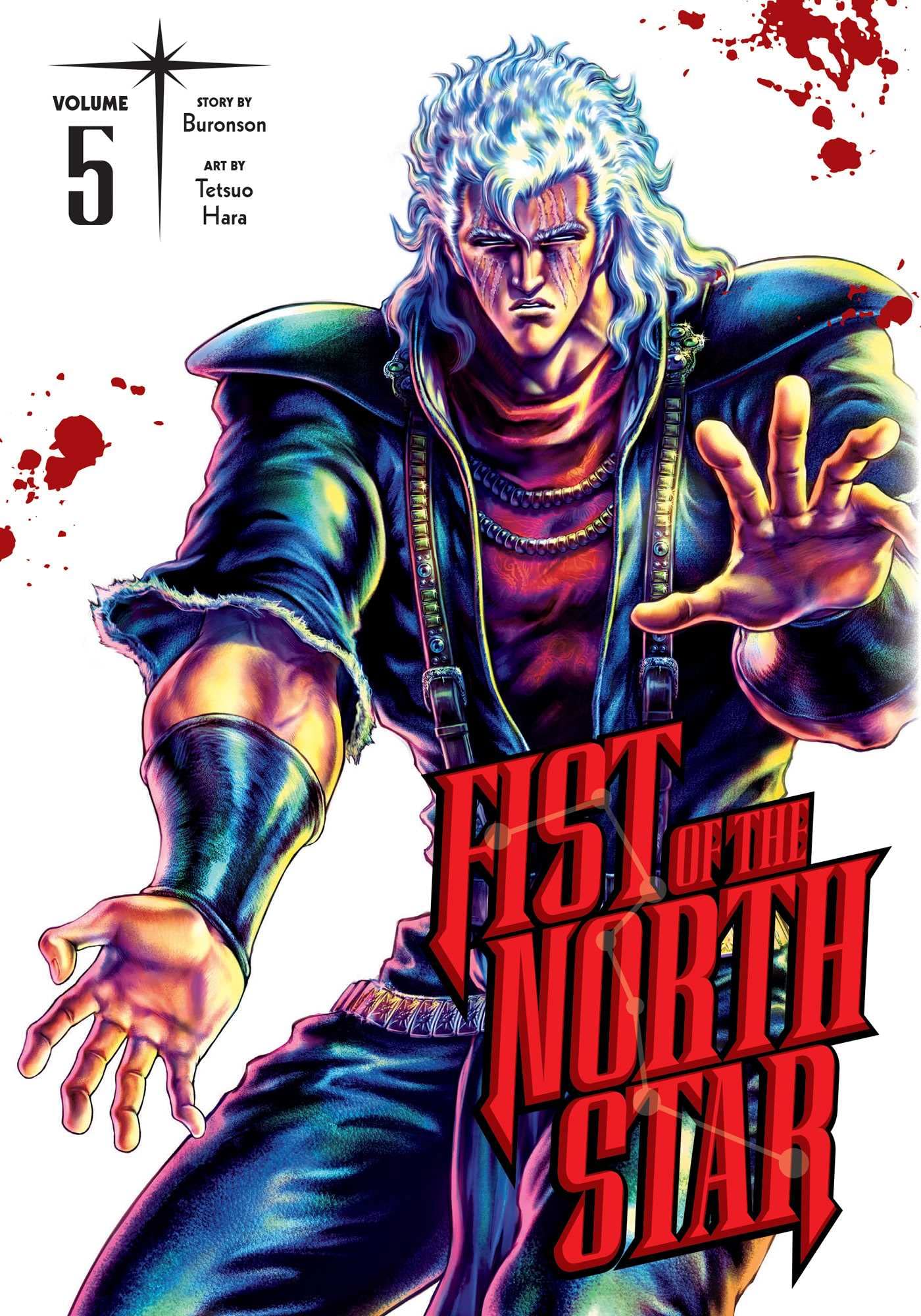 Fist of the North Star, Vol. 5 Manga
