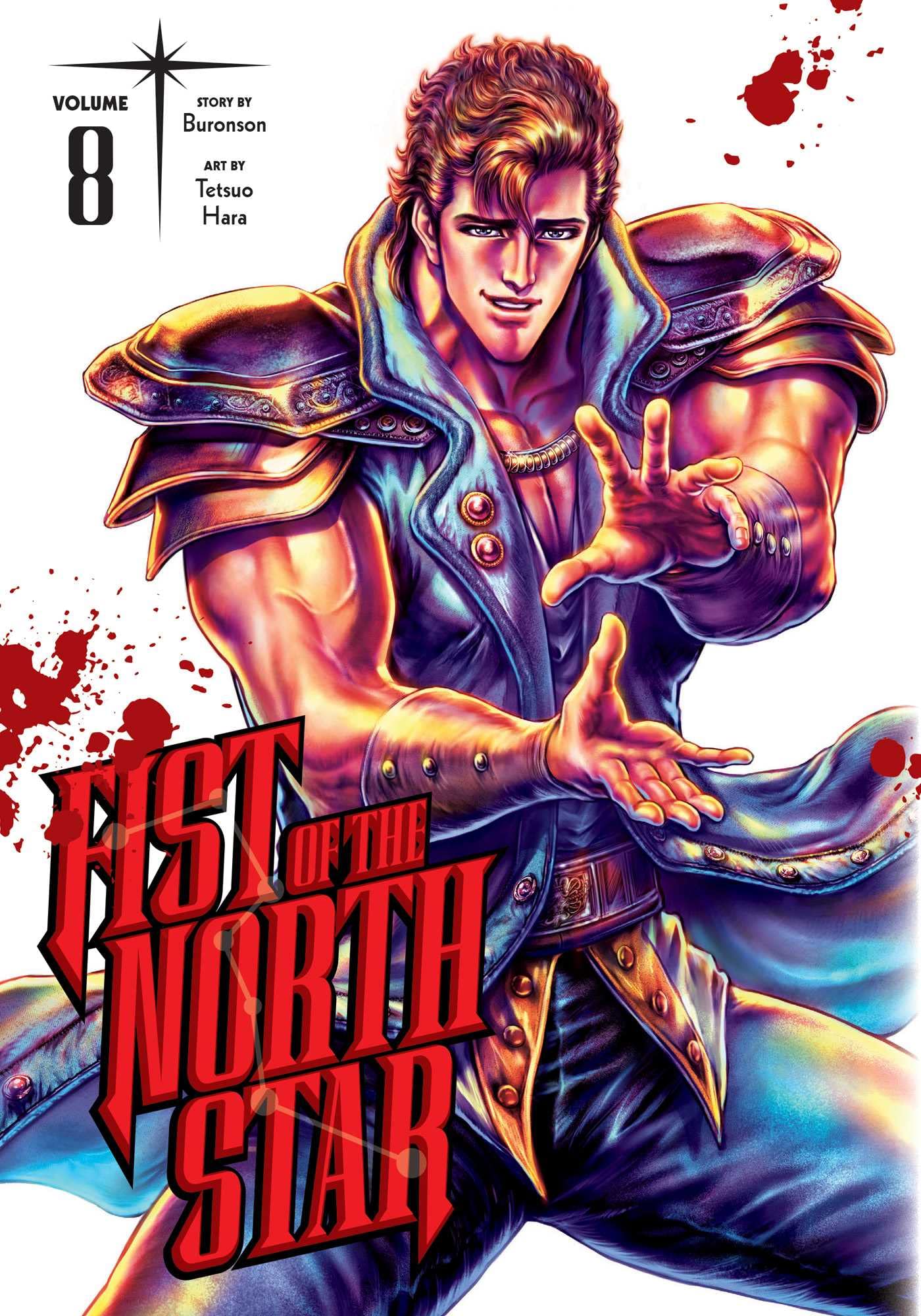 Fist of the North Star, Vol. 8: Volume 8 (FIST OF THE NORTH STAR HC, Band 8) Manga
