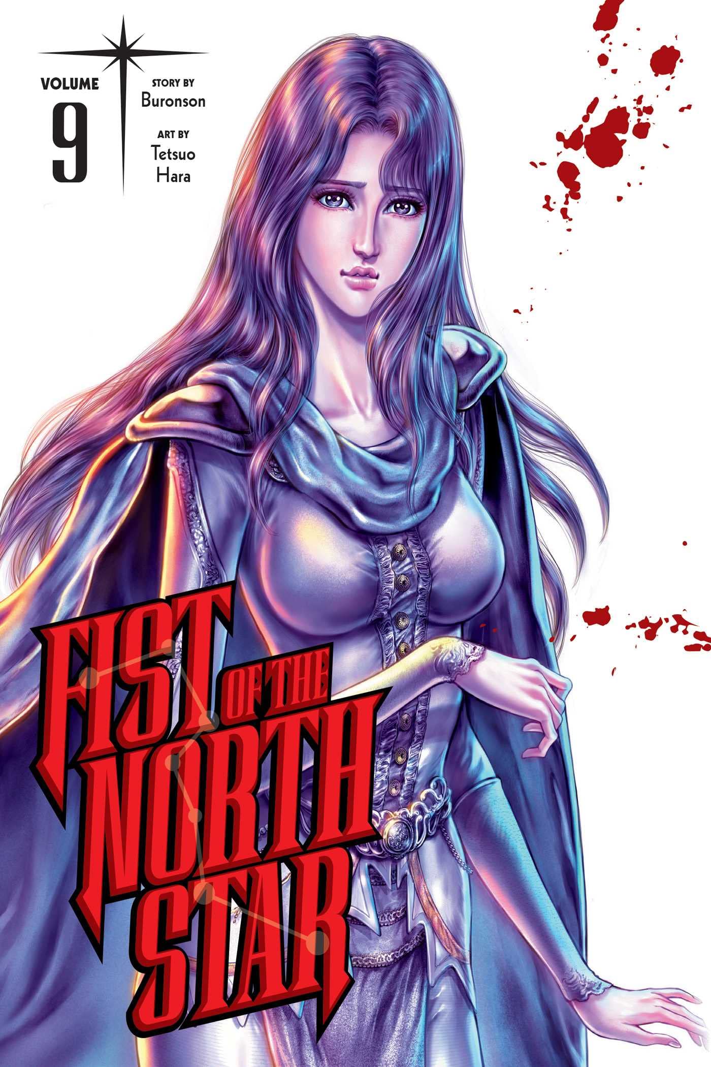 Fist of the North Star, Vol. 9 (FIST OF THE NORTH STAR HC, Band 9) Action & Adventure