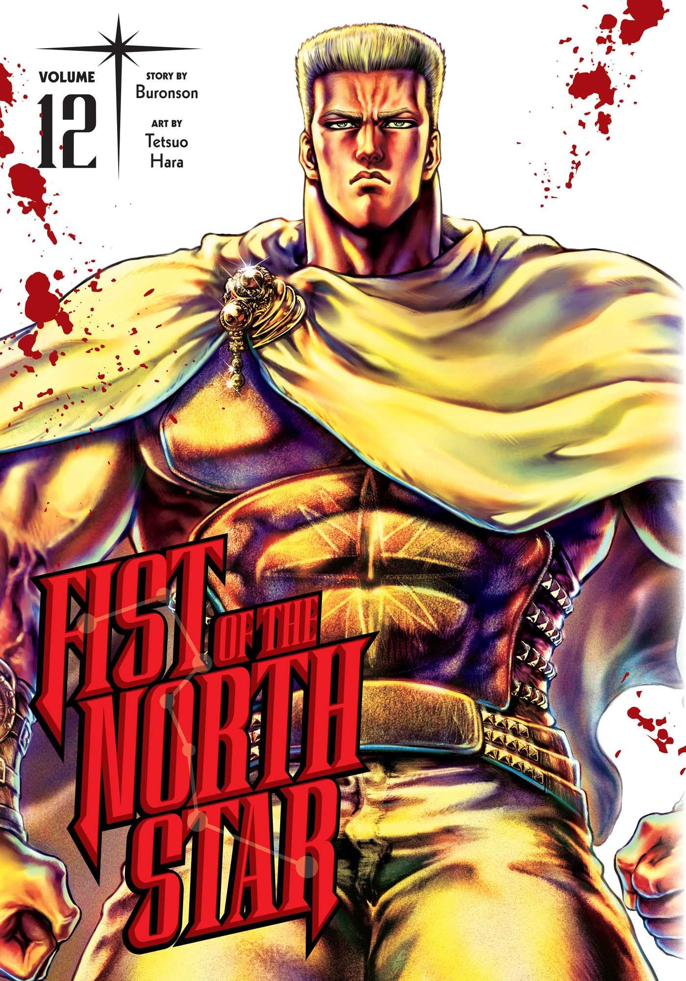 Fist of the North Star, Vol. 12 Action & Adventure