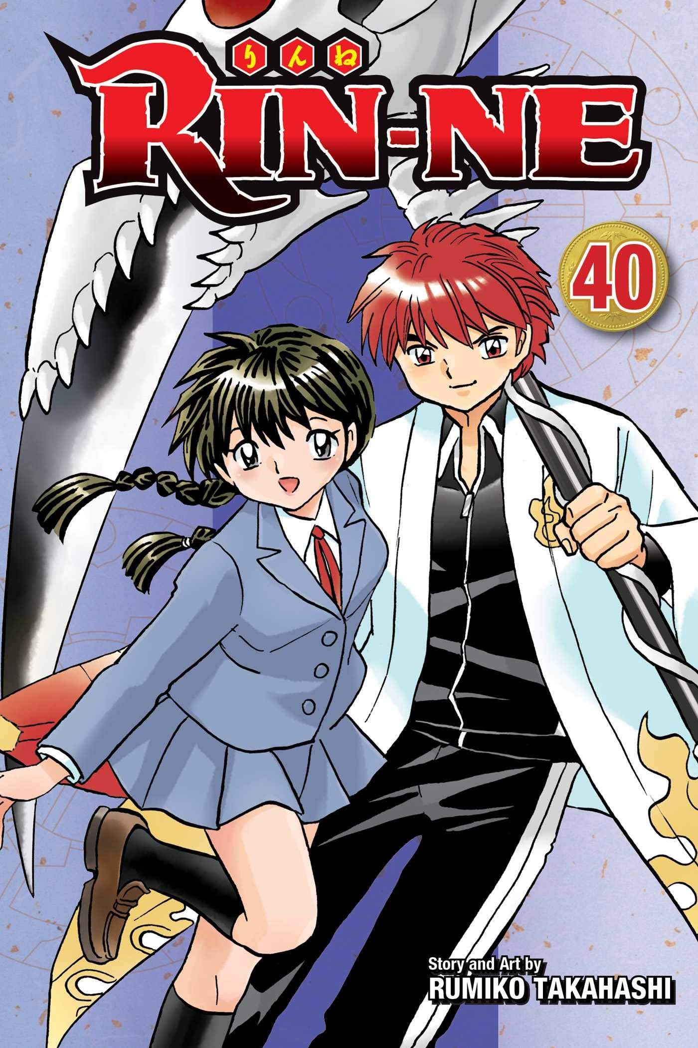 RIN-NE, Vol. 40 (RIN-NE GN, Band 40) Manga