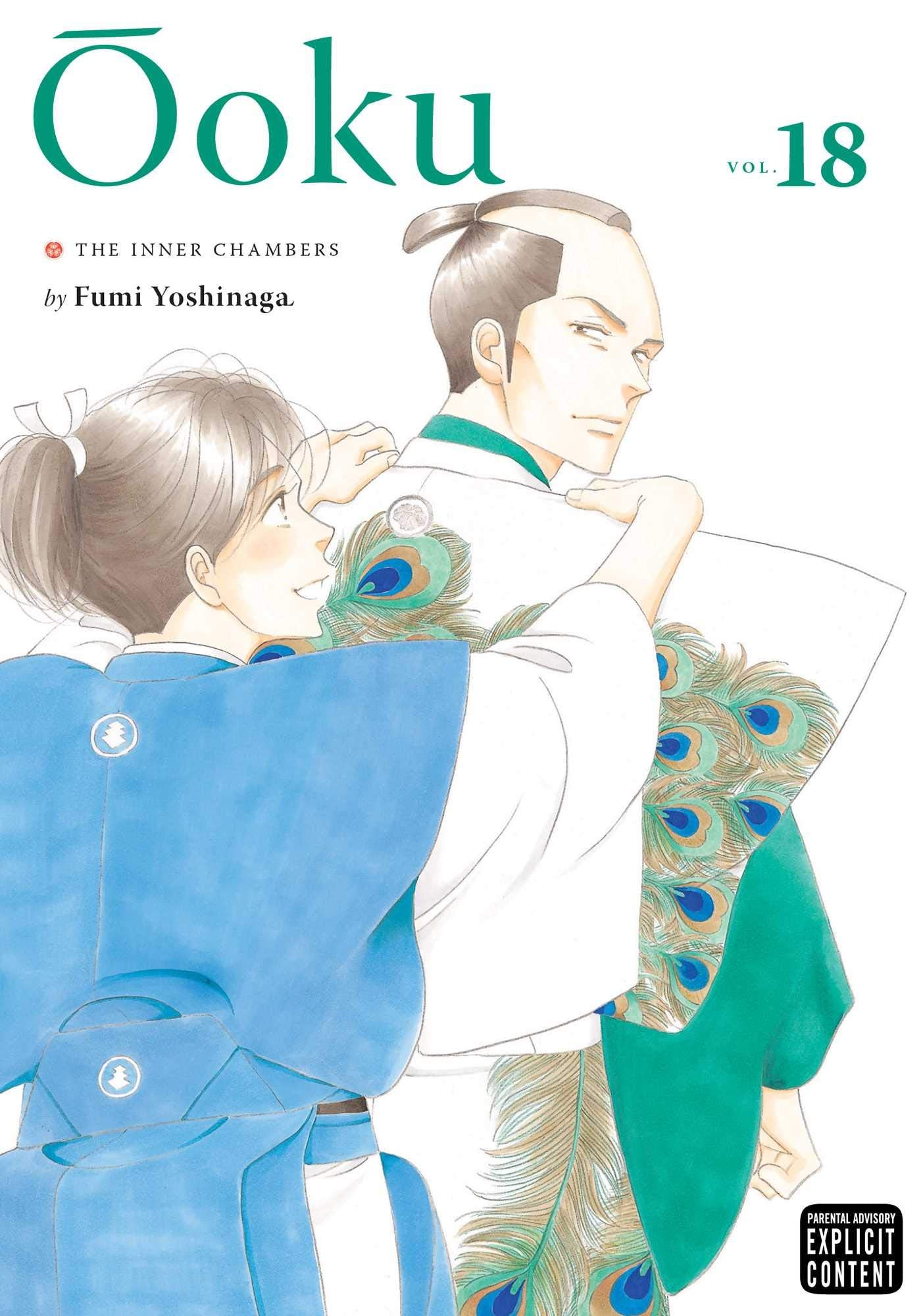Ooku: The Inner Chambers, Vol. 18 book